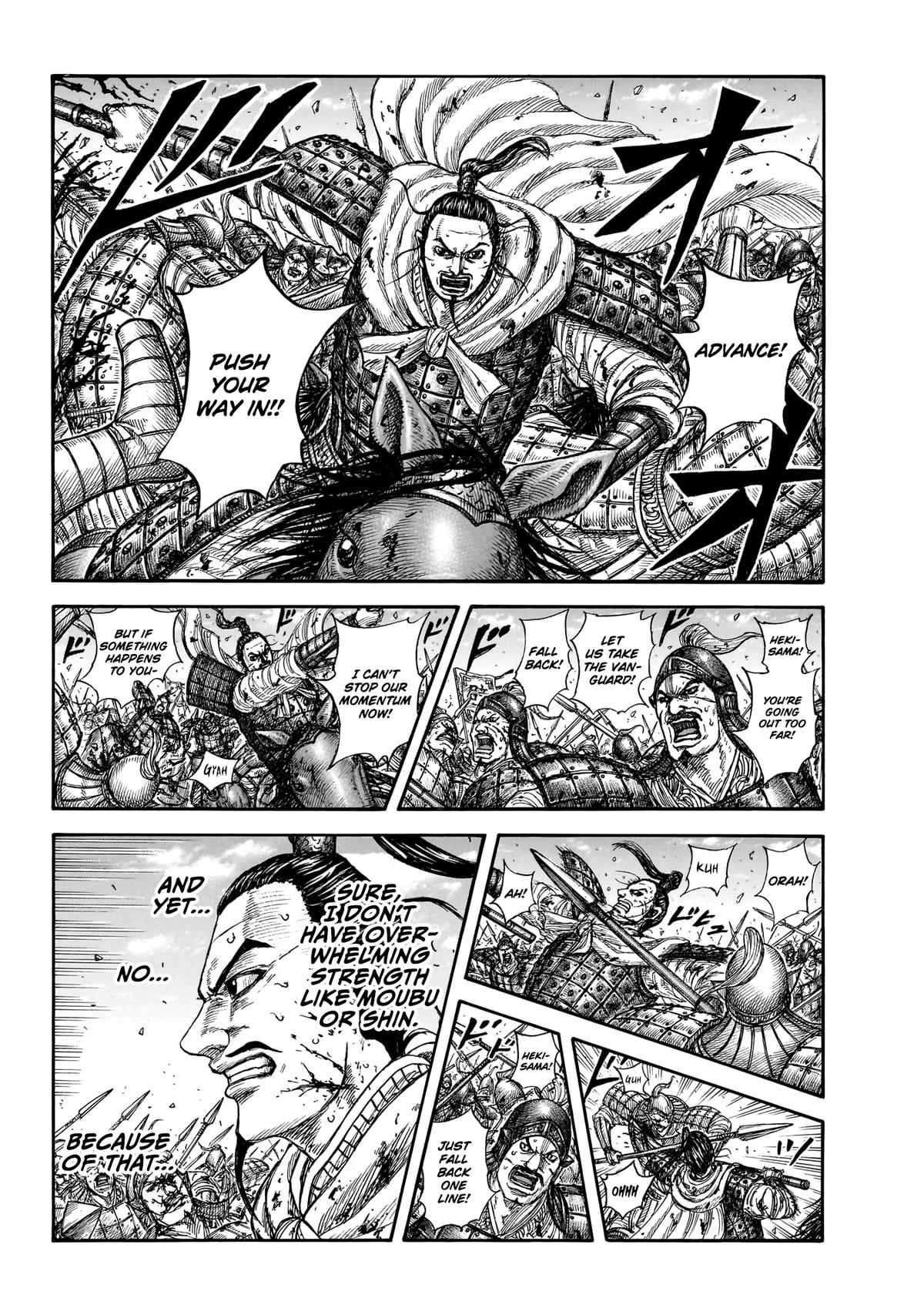 Read Kingdom En Manga Online