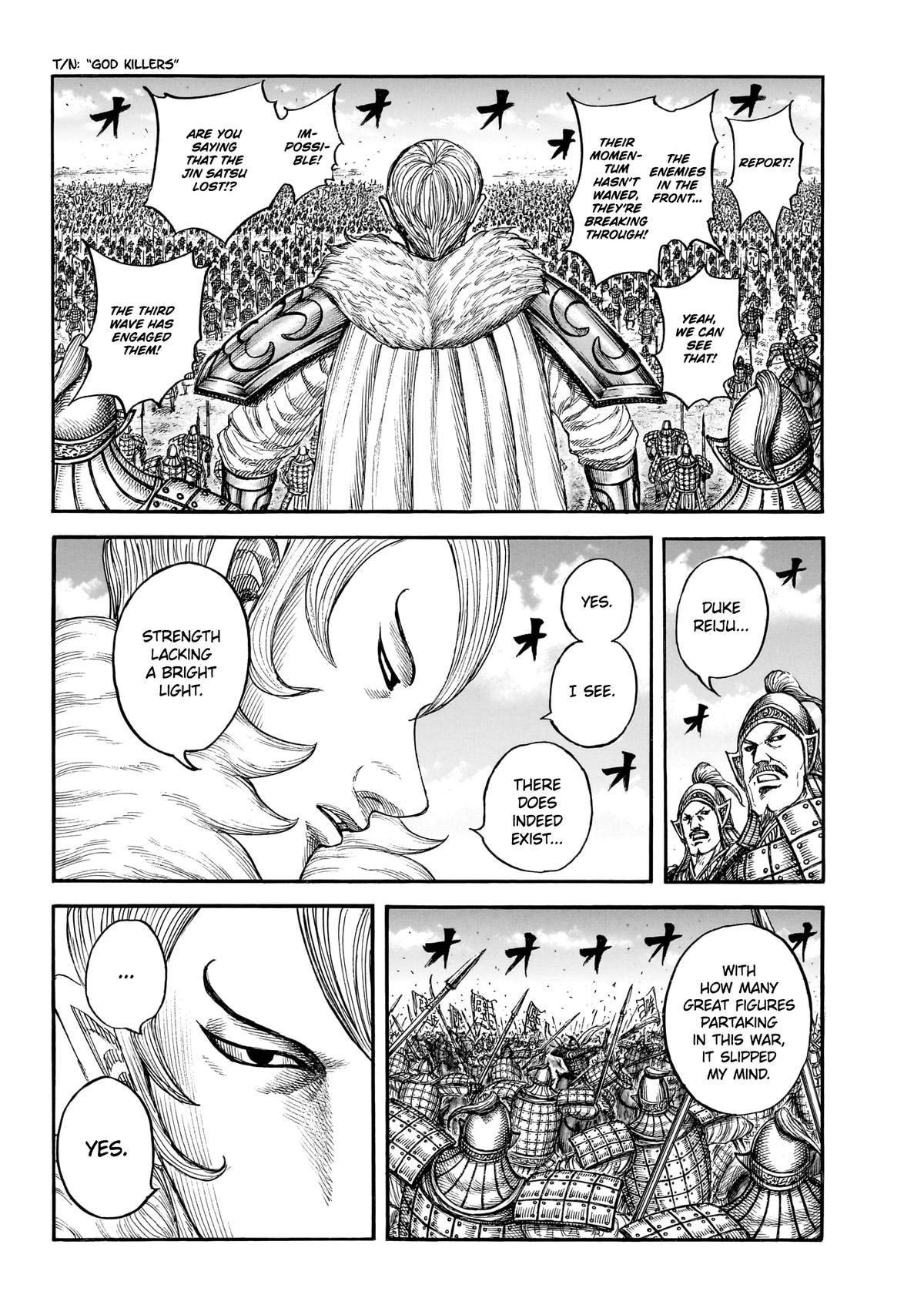 Read Kingdom En Manga Online