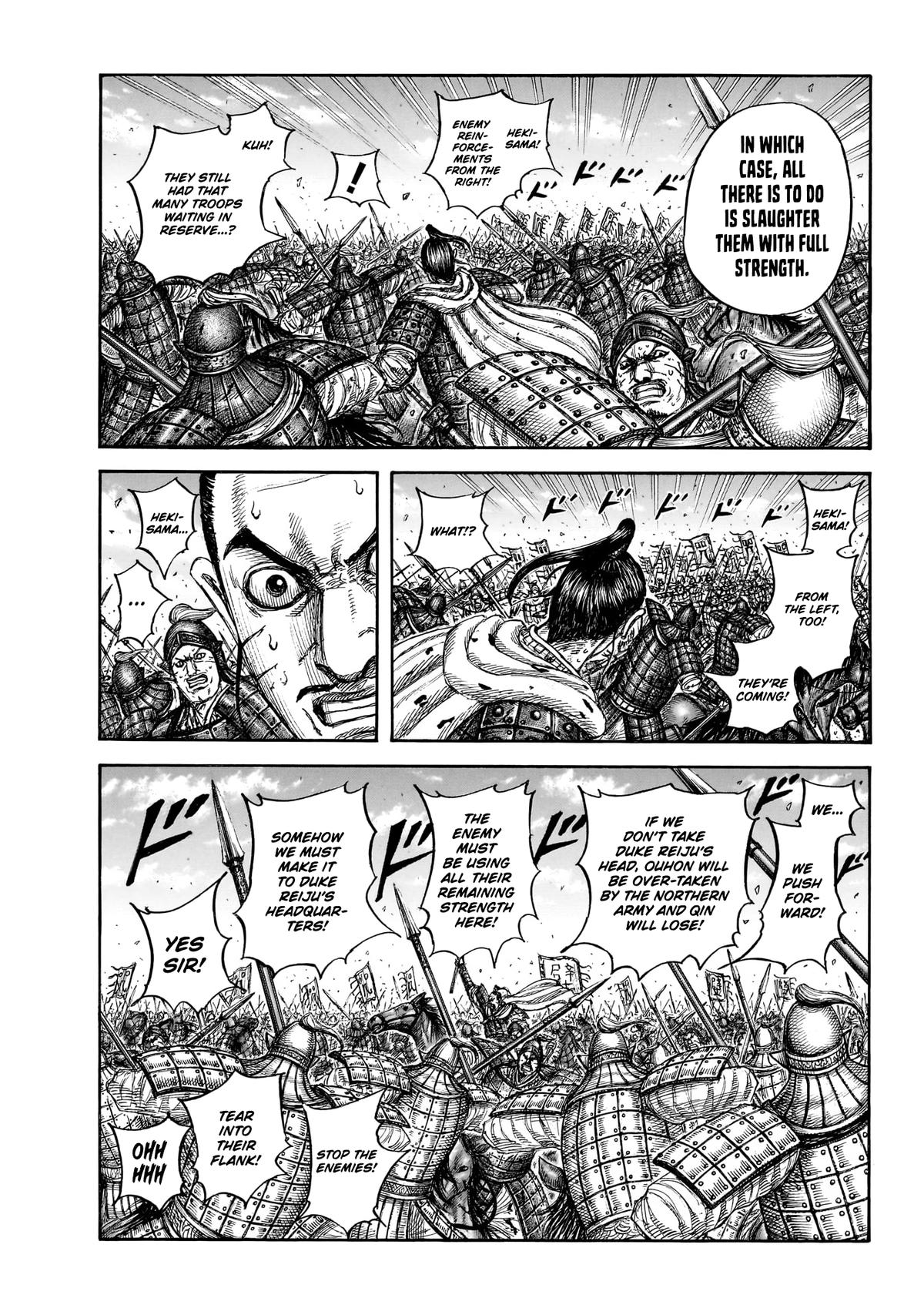 Read Kingdom En Manga Online