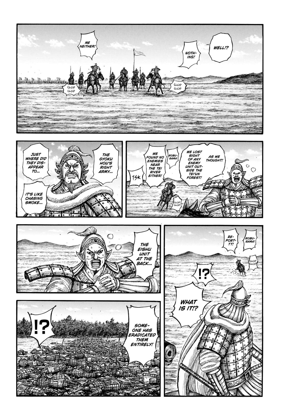 Read Kingdom En Manga Online