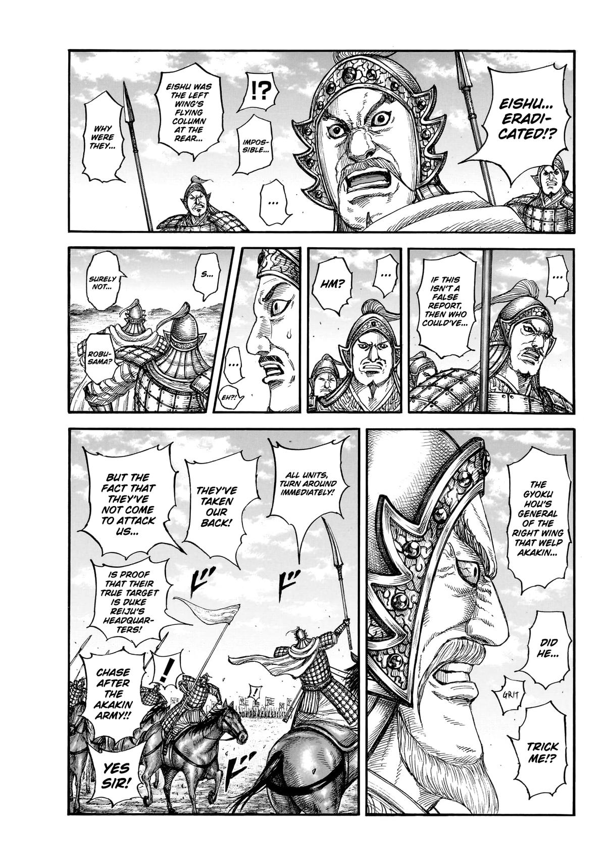 Read Kingdom En Manga Online