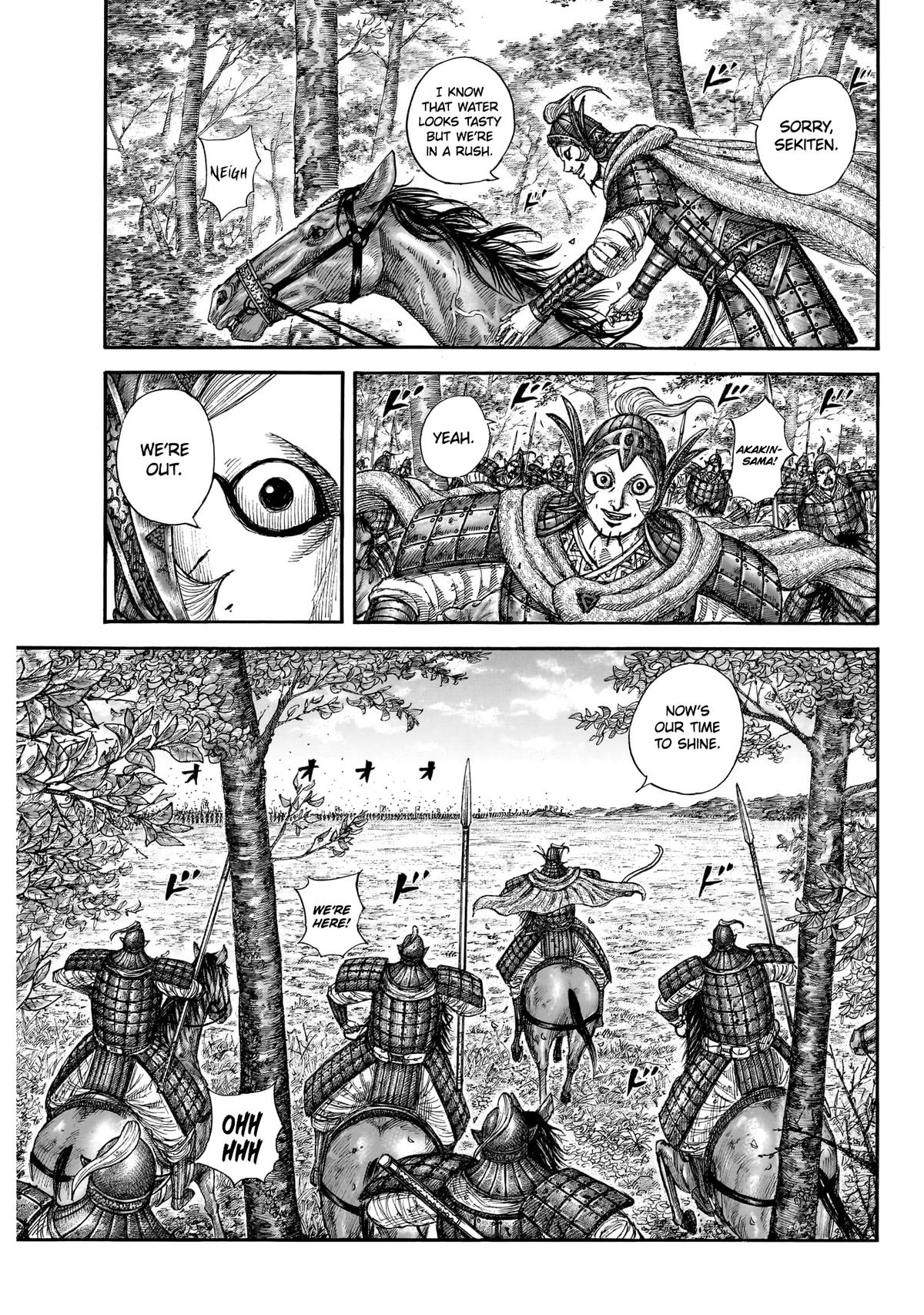 Read Kingdom En Manga Online