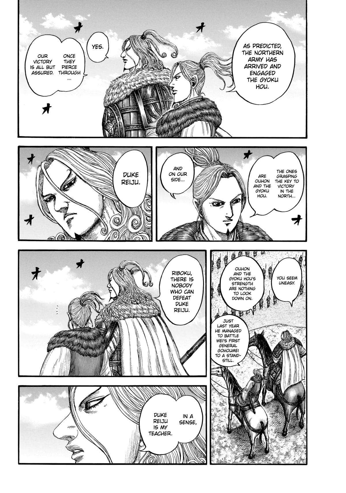 Read Kingdom En Manga Online