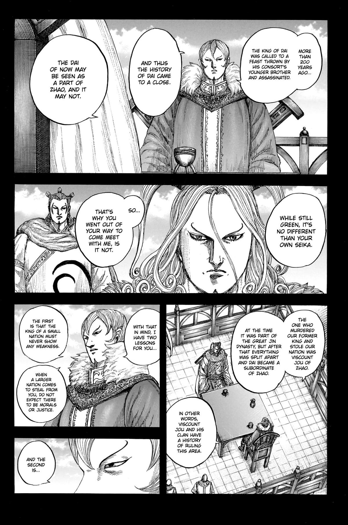 Read Kingdom En Manga Online