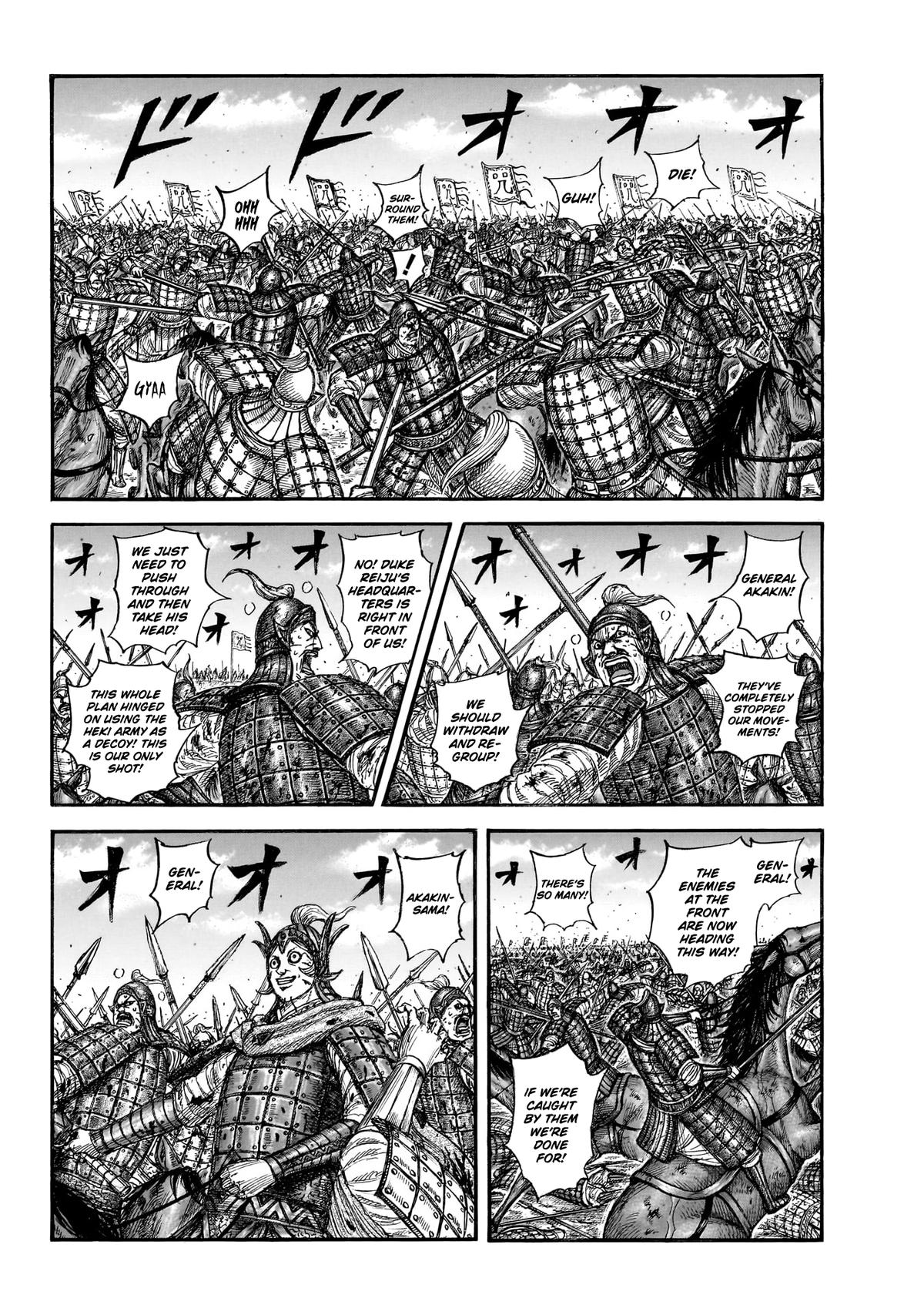 Read Kingdom En Manga Online