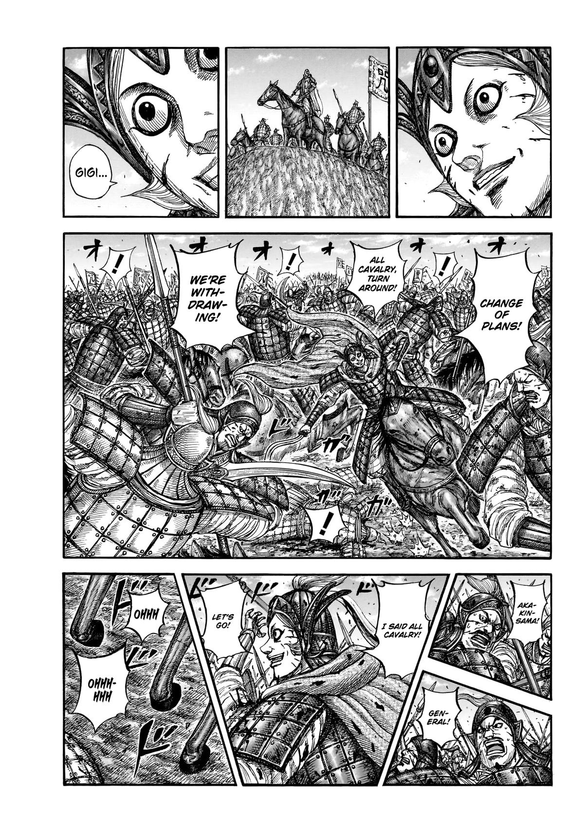 Read Kingdom En Manga Online