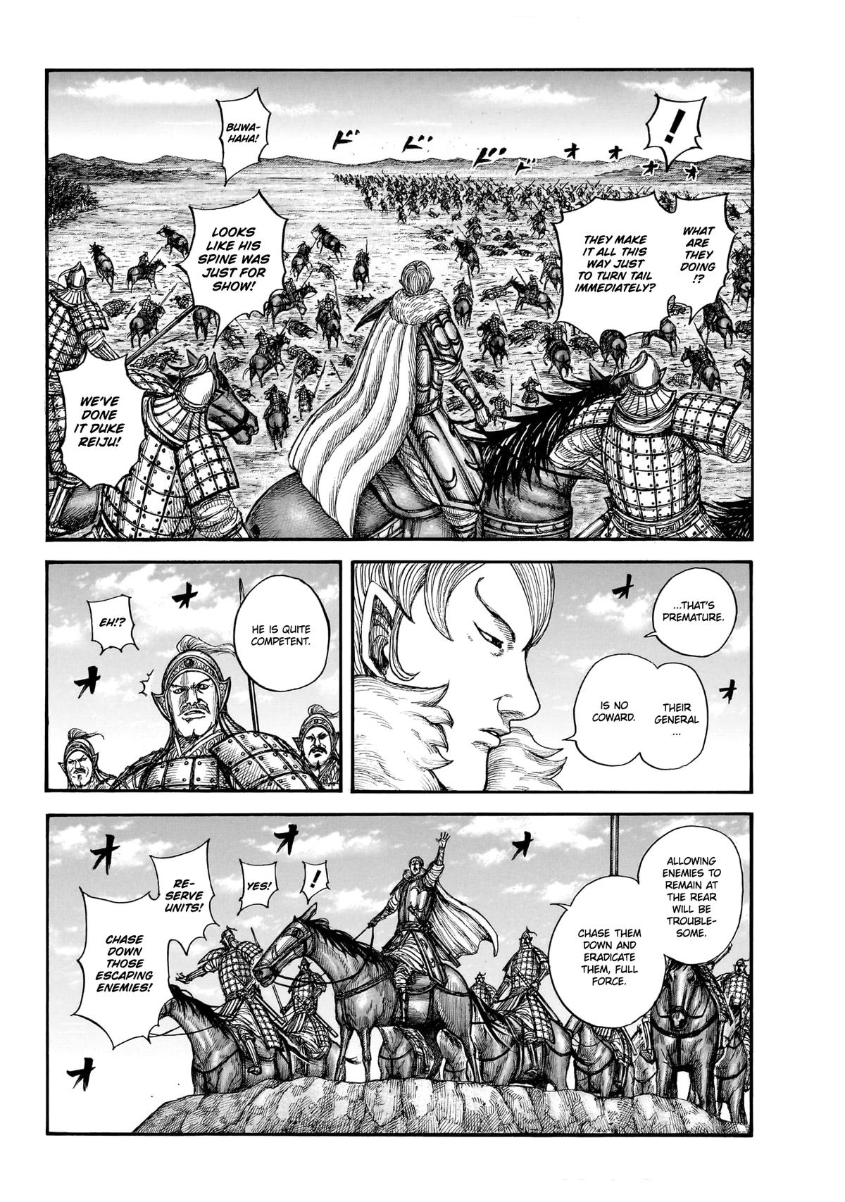 Read Kingdom En Manga Online
