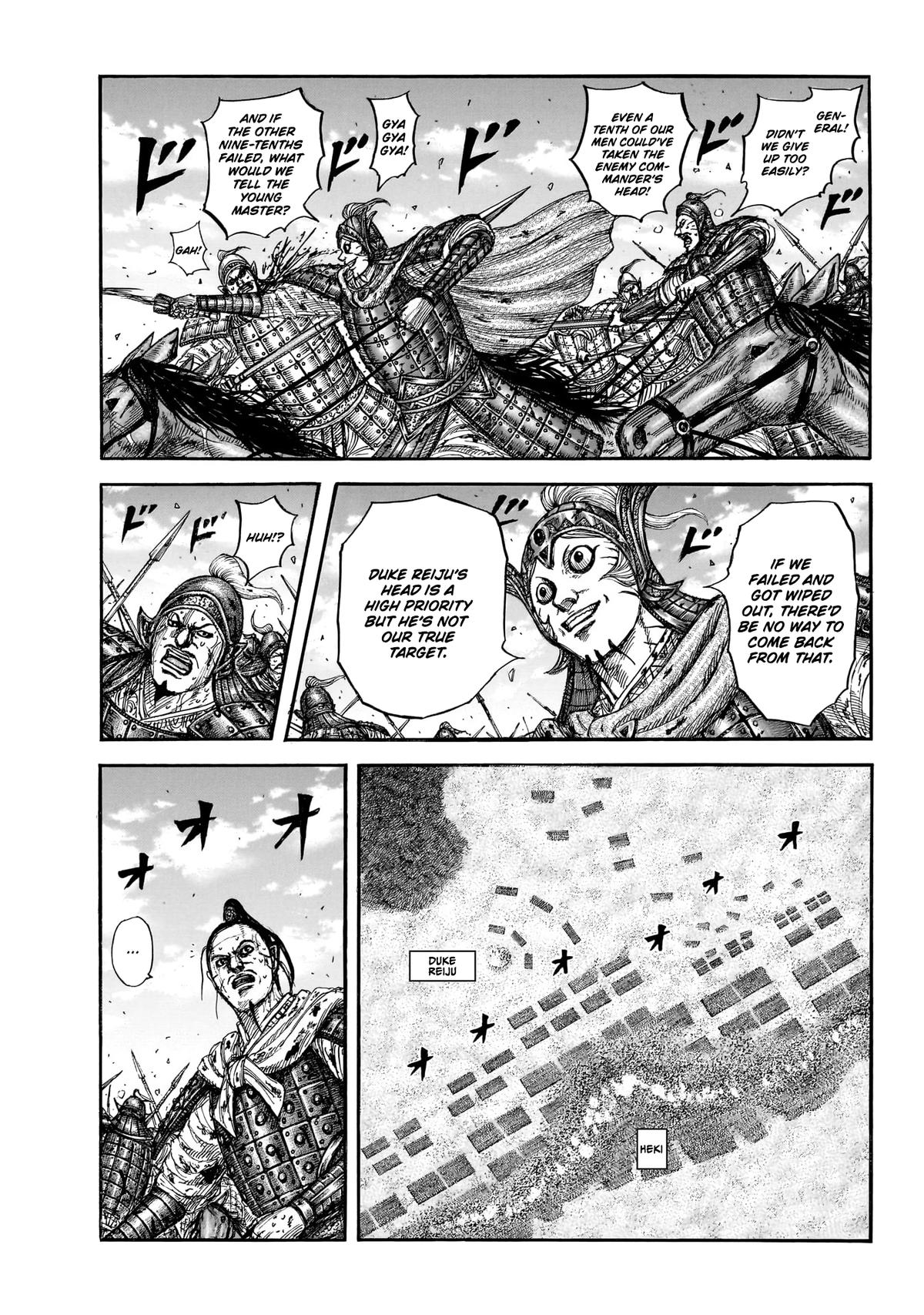 Read Kingdom En Manga Online