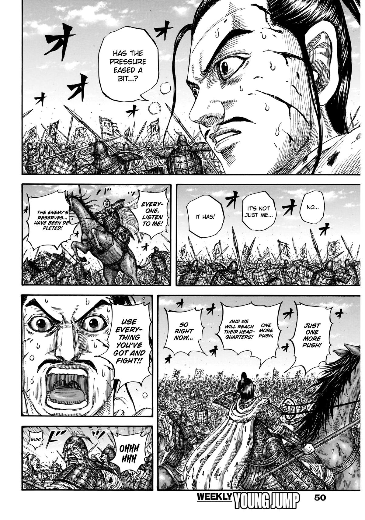 Read Kingdom En Manga Online
