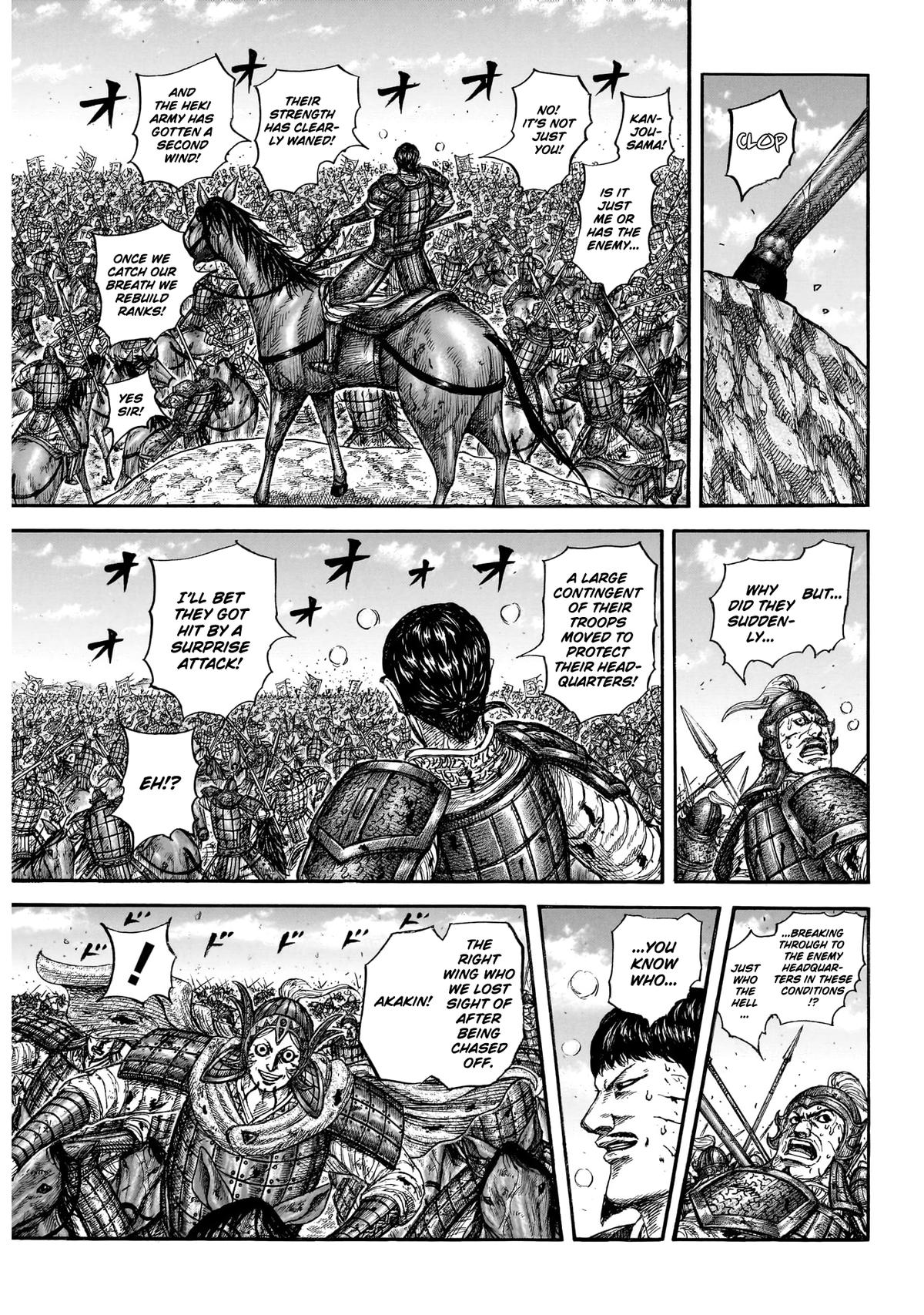 Read Kingdom En Manga Online