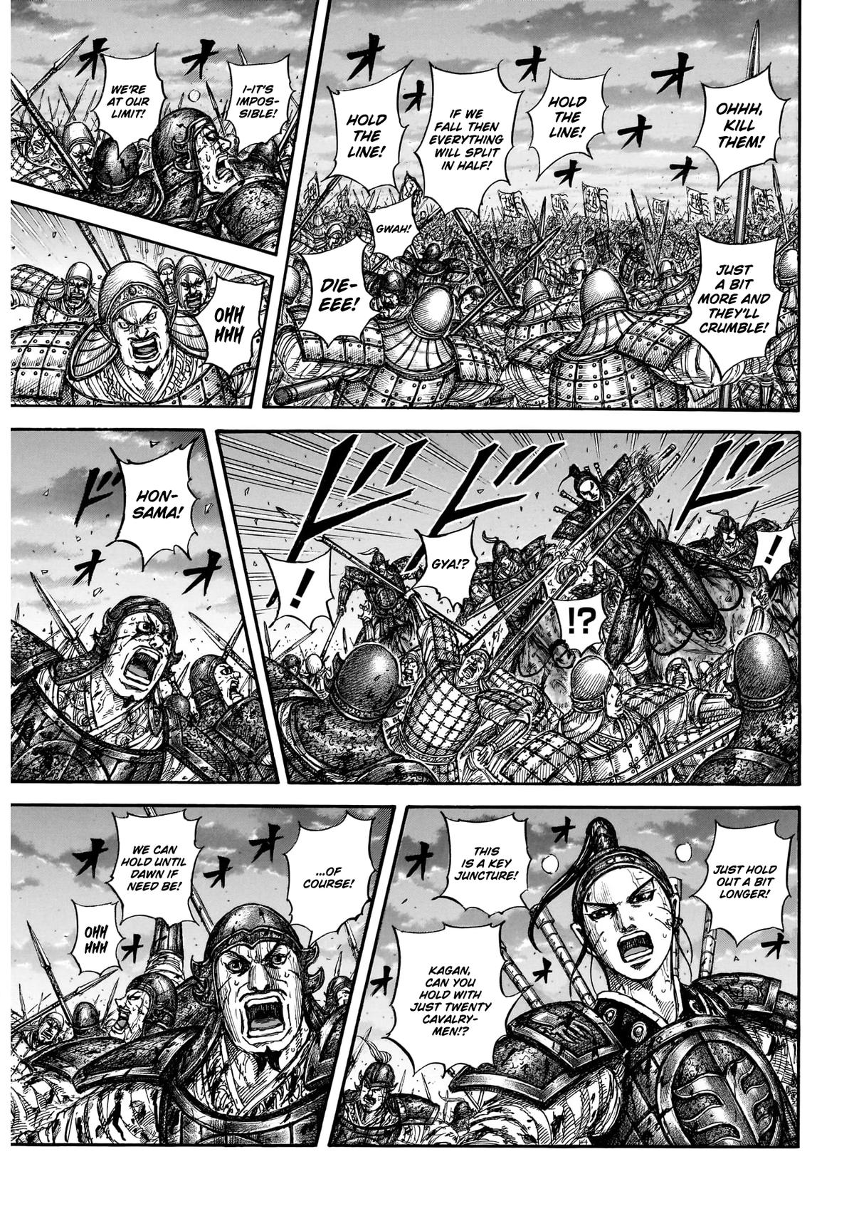 Read Kingdom En Manga Online