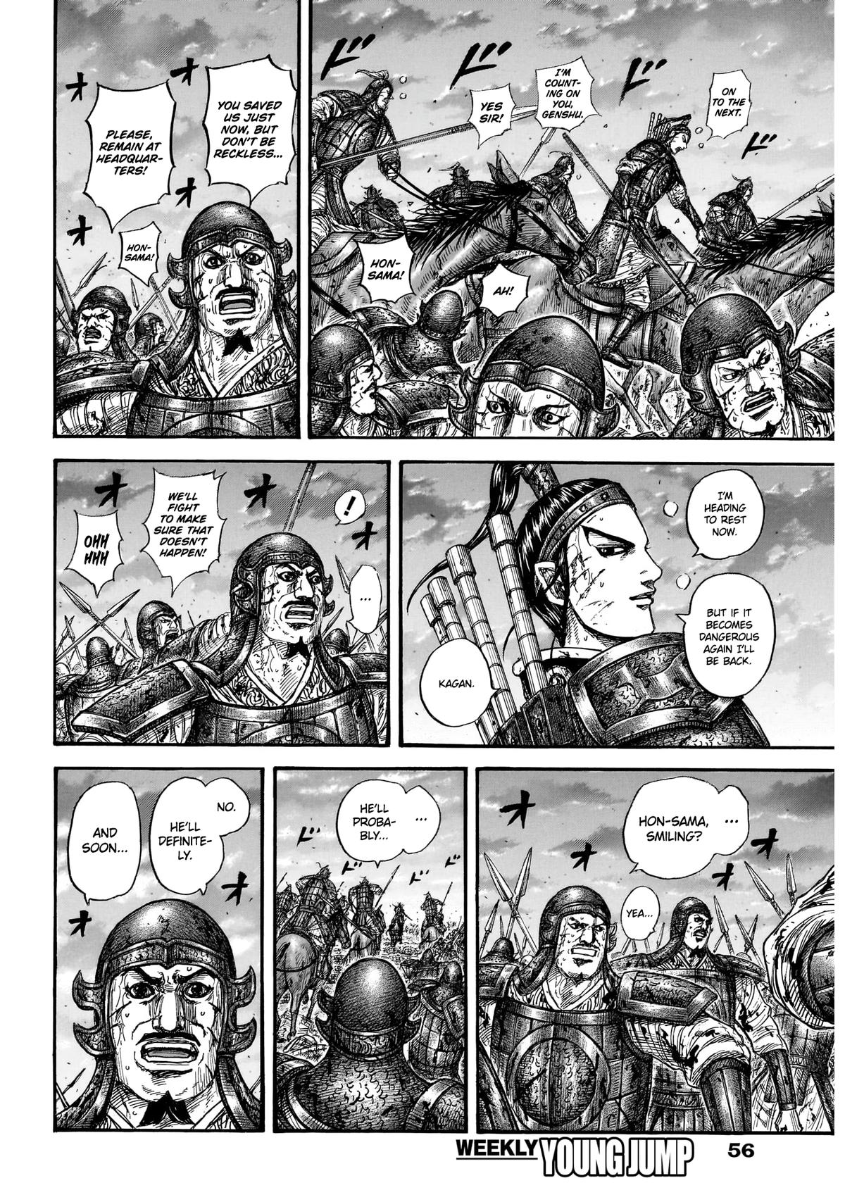 Read Kingdom En Manga Online