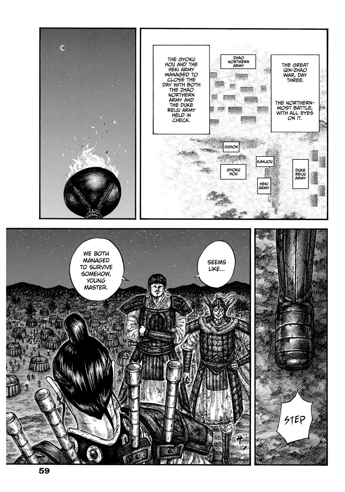 Read Kingdom En Manga Online