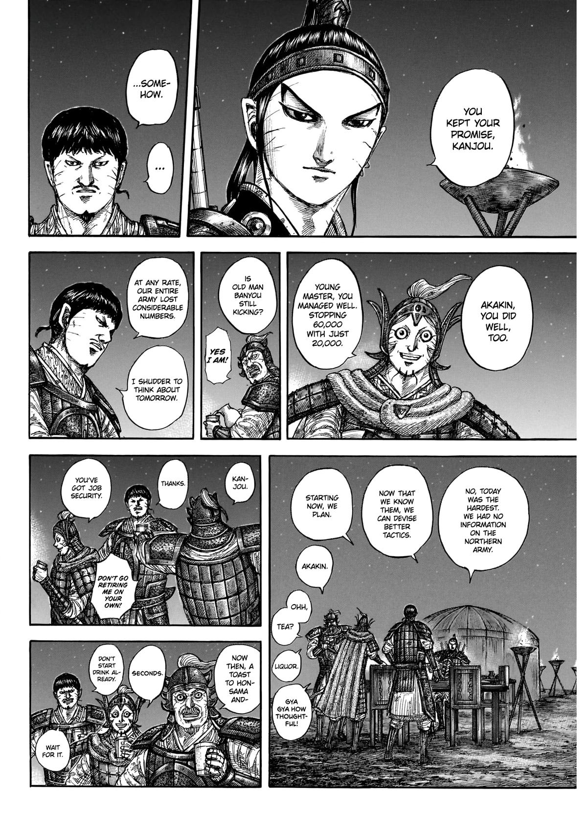 Read Kingdom En Manga Online