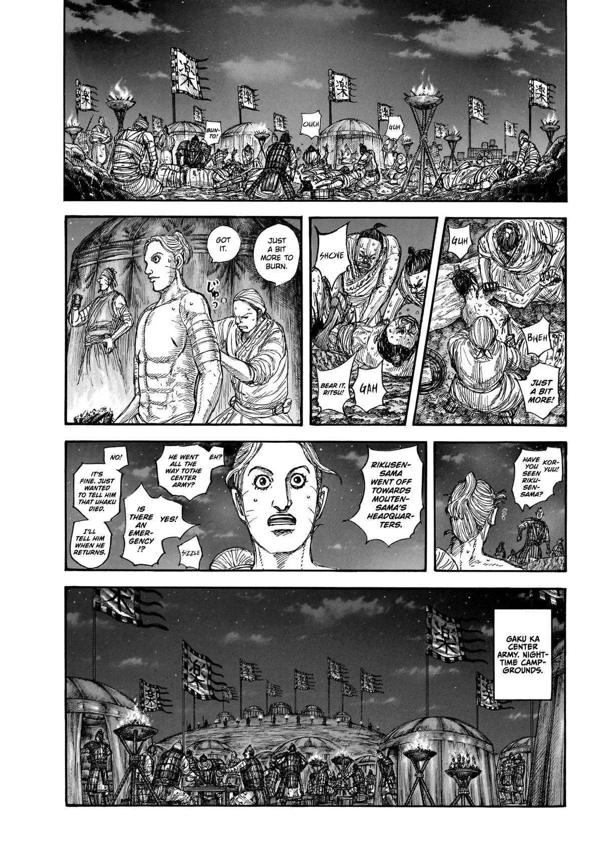 Read Kingdom En Manga Online