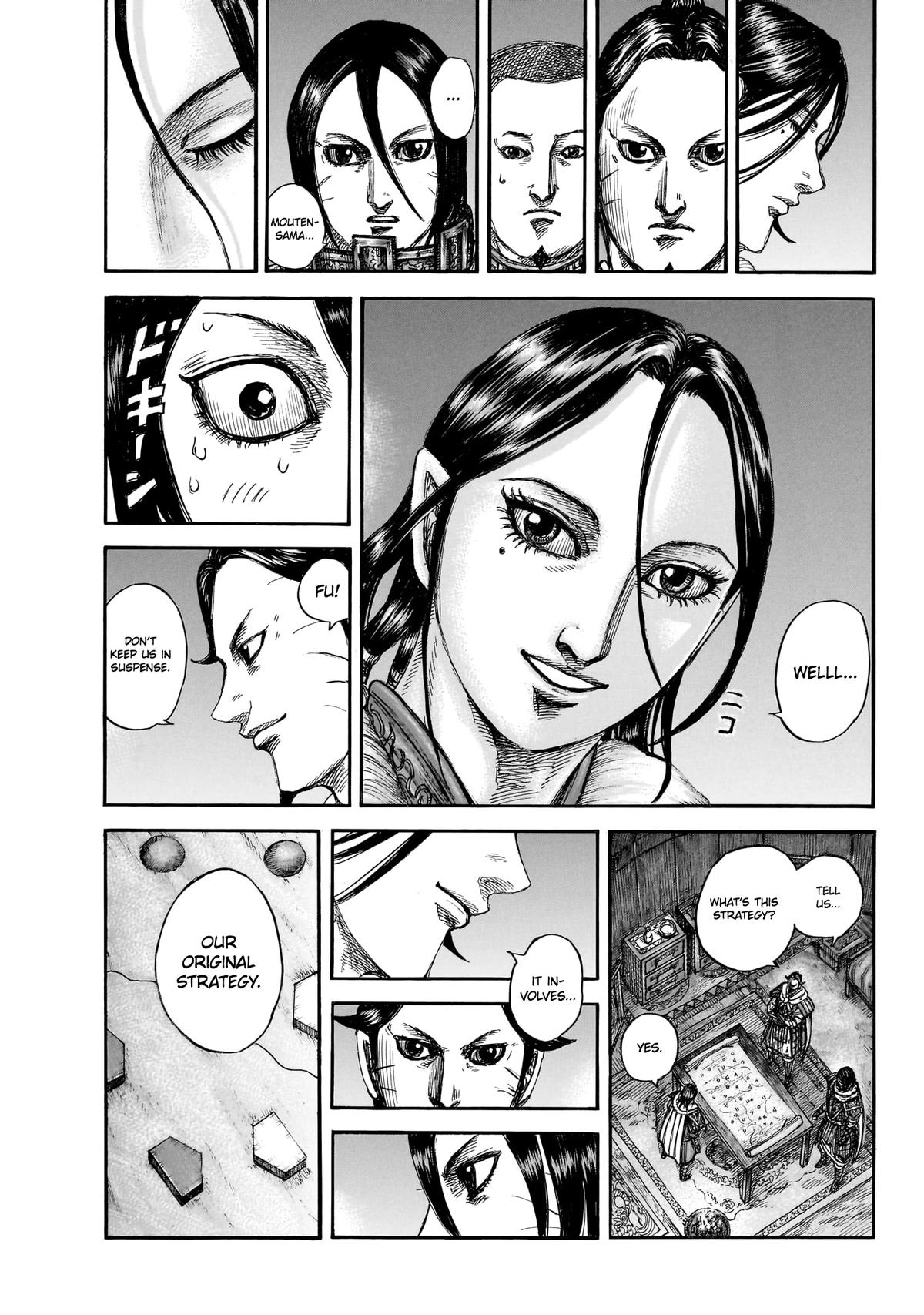 Read Kingdom En Manga Online