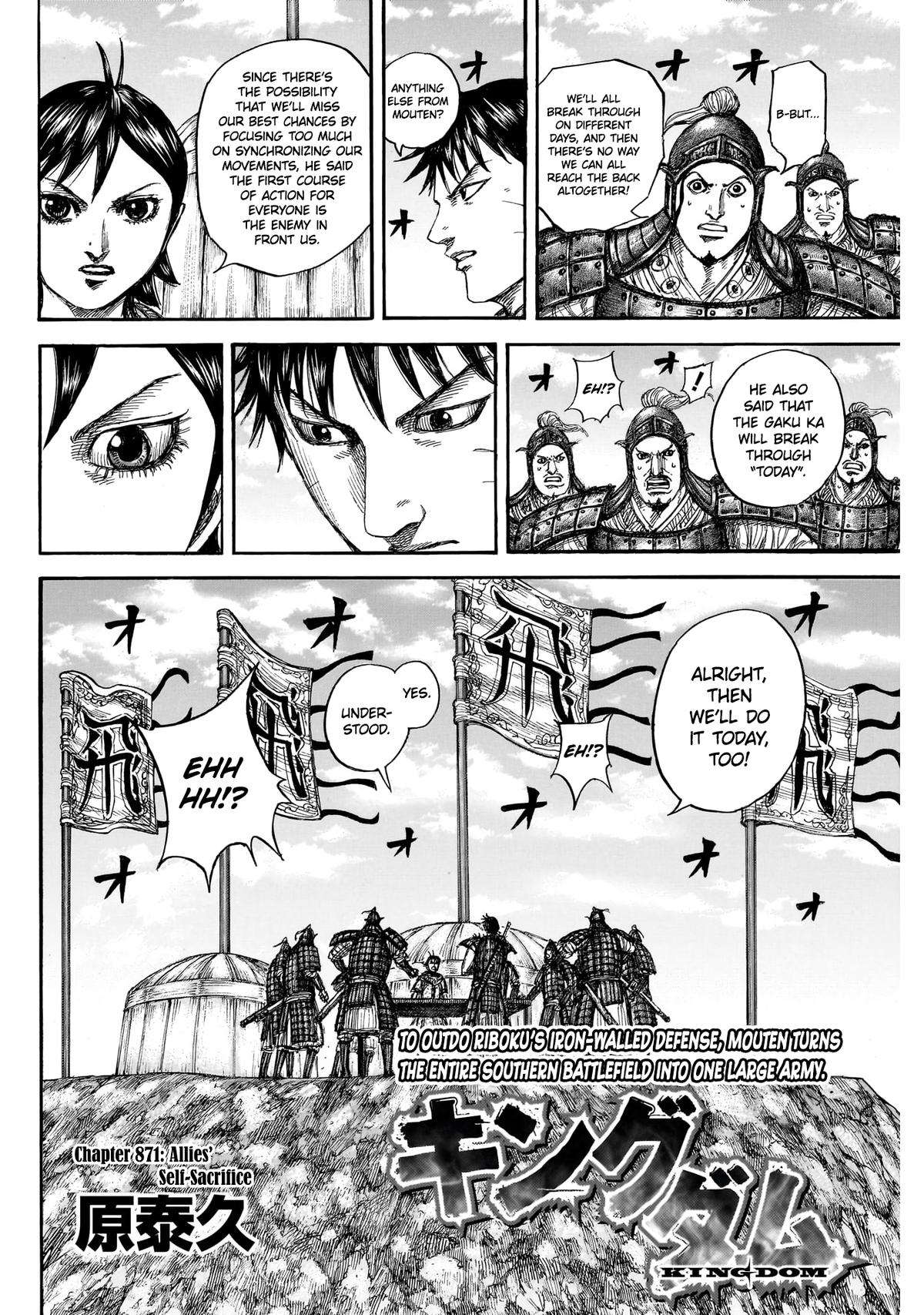 Read Kingdom En Manga Online