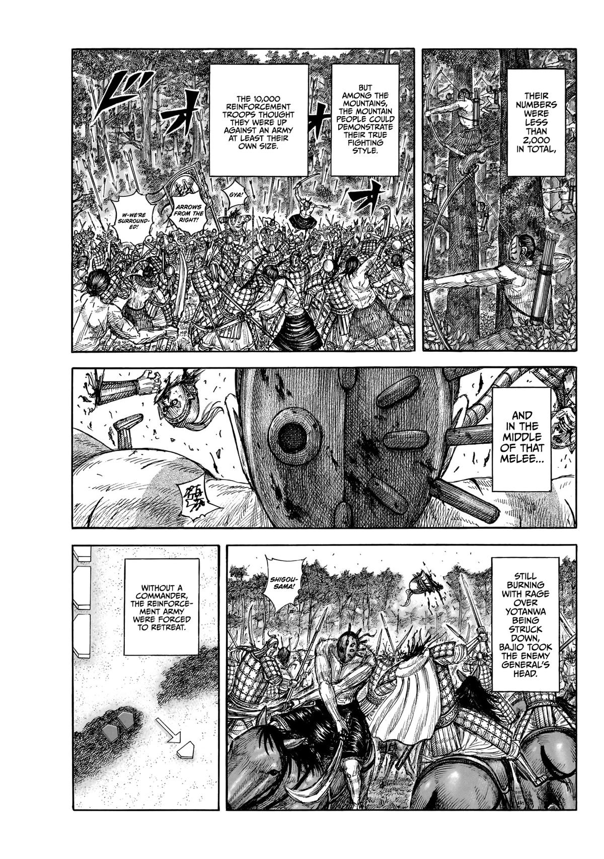 Read Kingdom En Manga Online