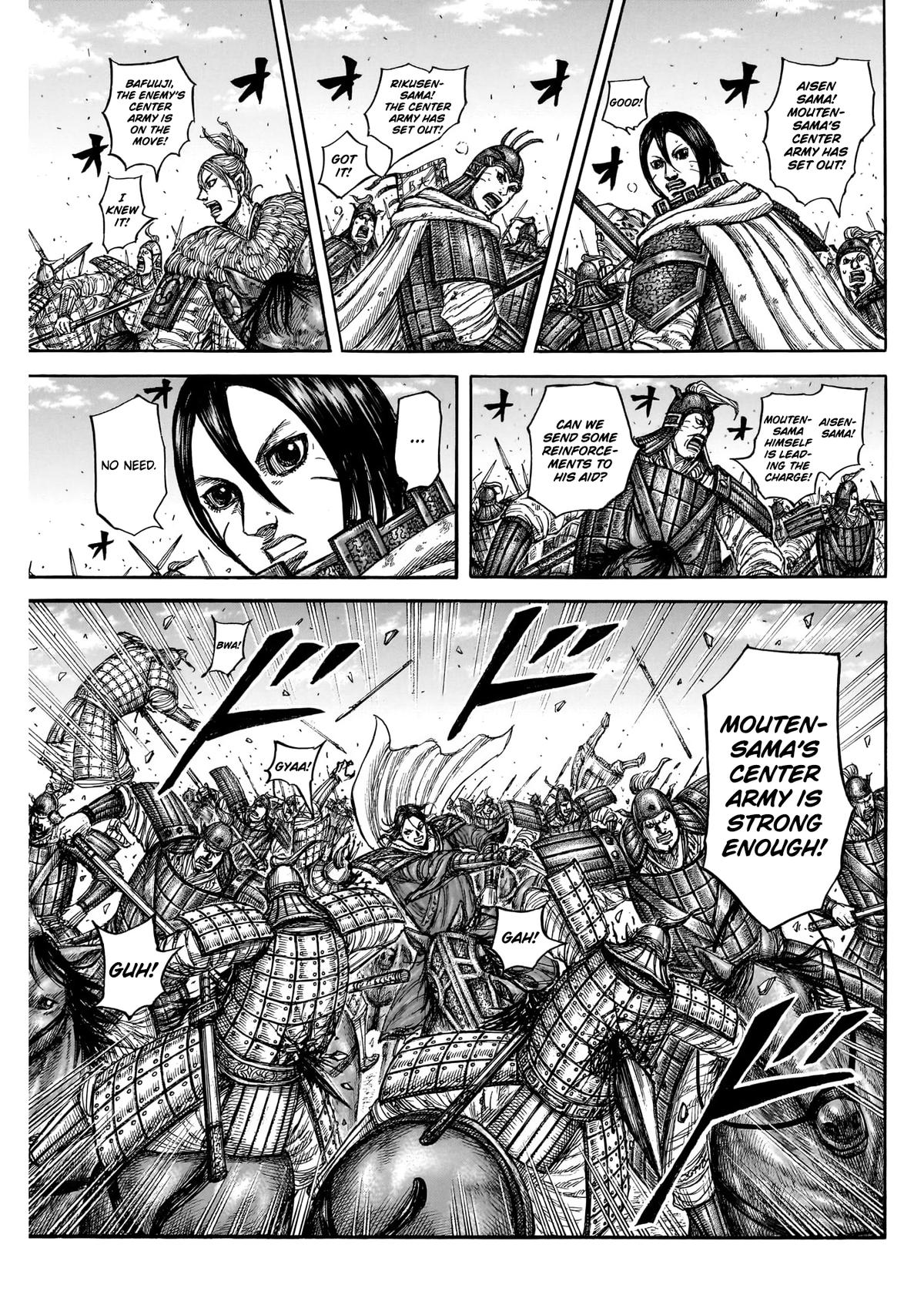 Read Kingdom En Manga Online