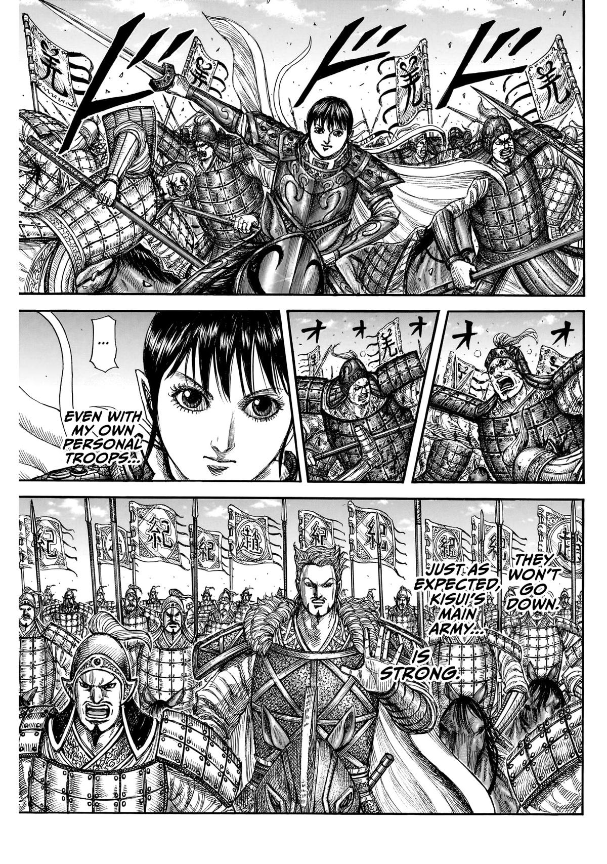 Read Kingdom En Manga Online