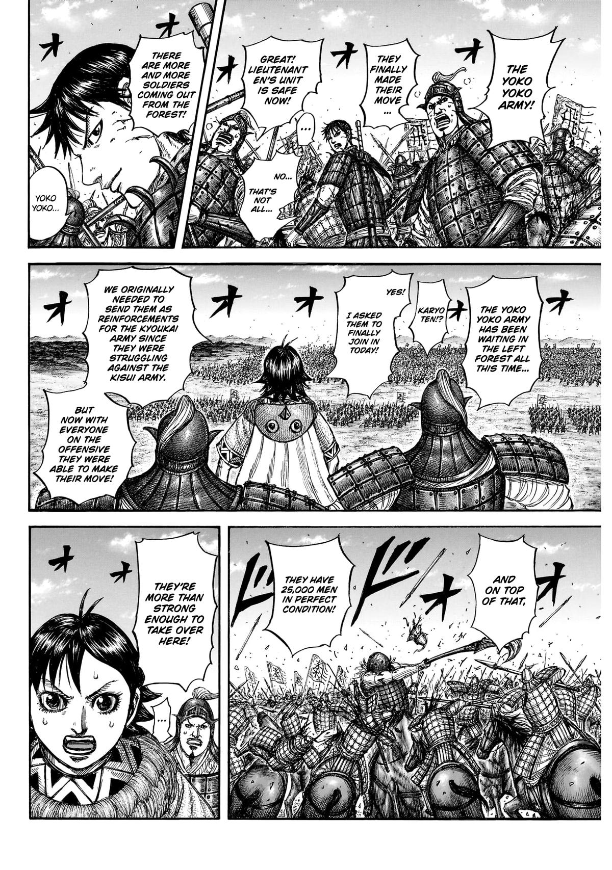 Read Kingdom En Manga Online