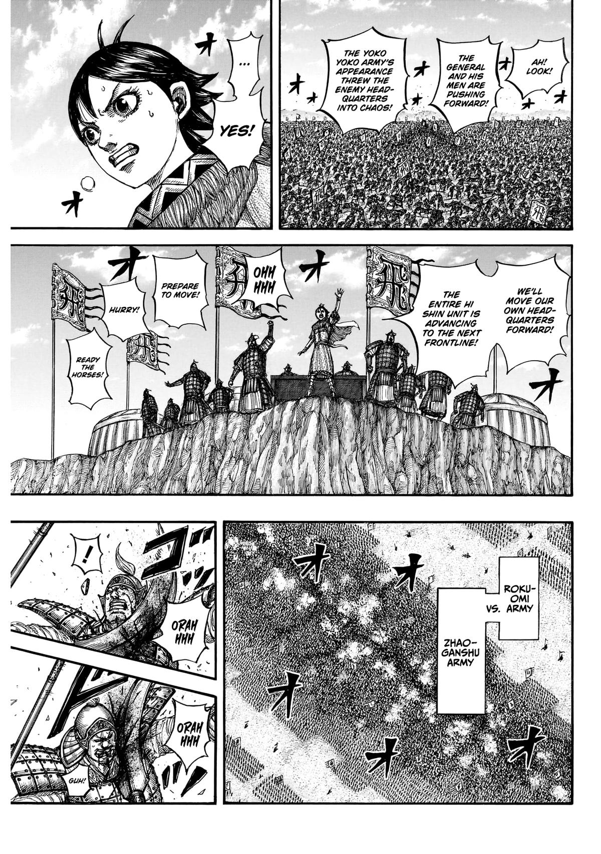 Read Kingdom En Manga Online