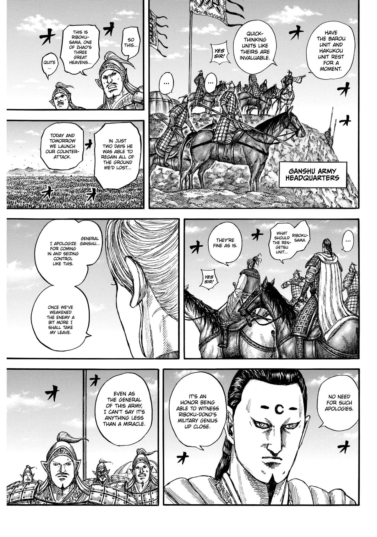 Read Kingdom En Manga Online