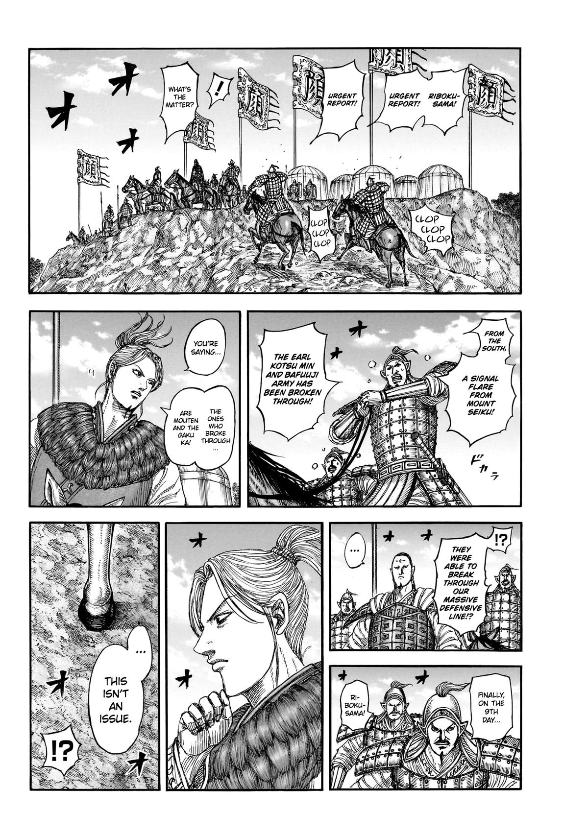 Read Kingdom En Manga Online