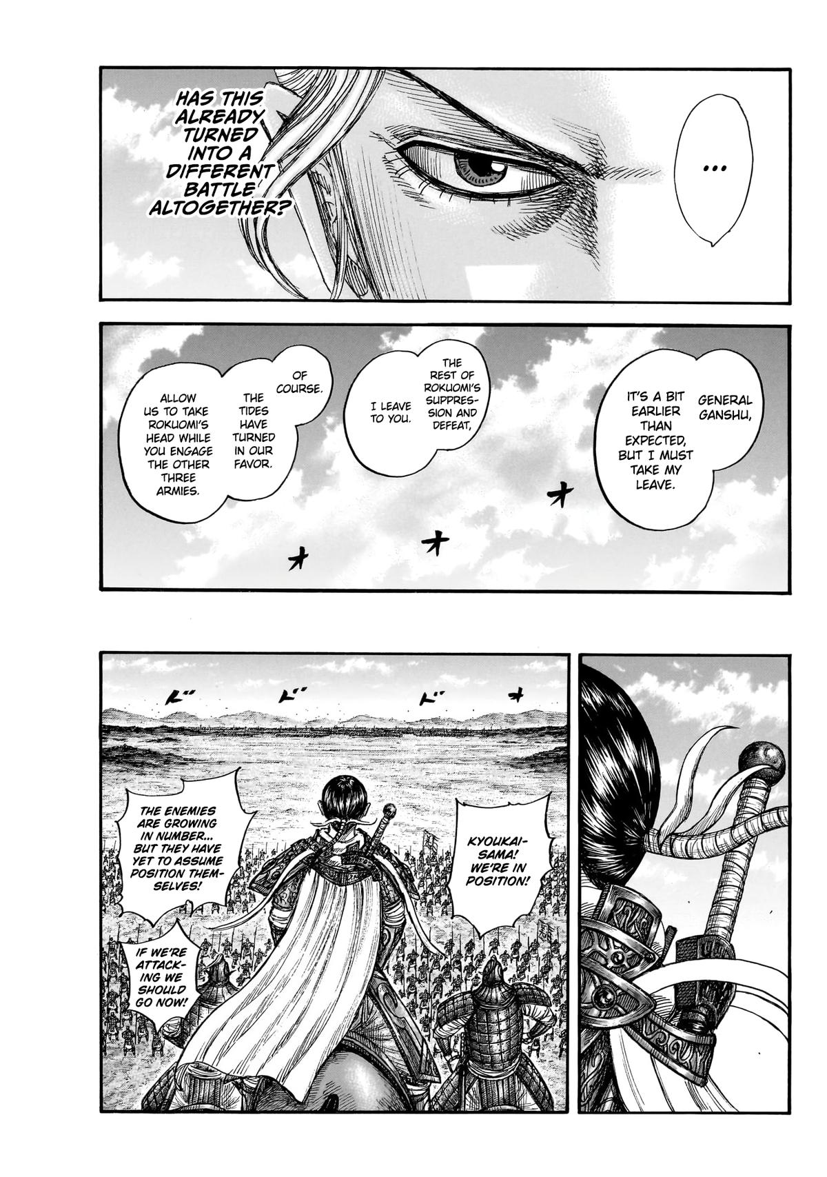 Read Kingdom En Manga Online