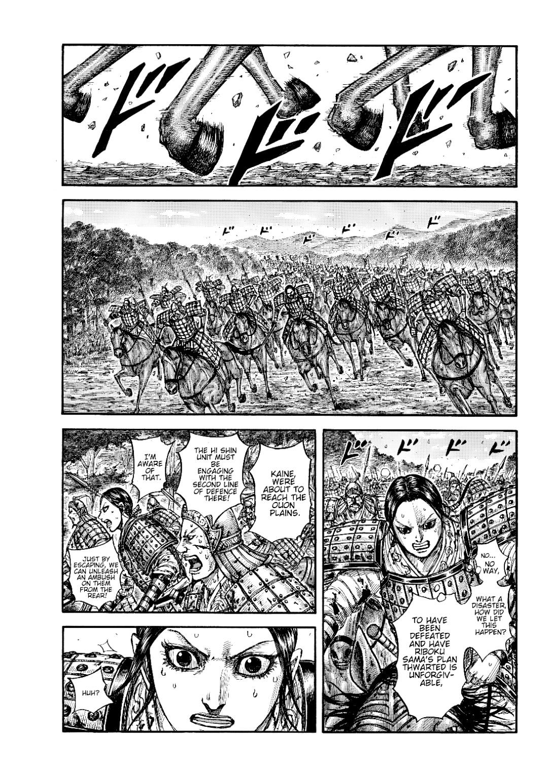 Read Kingdom En Manga Online