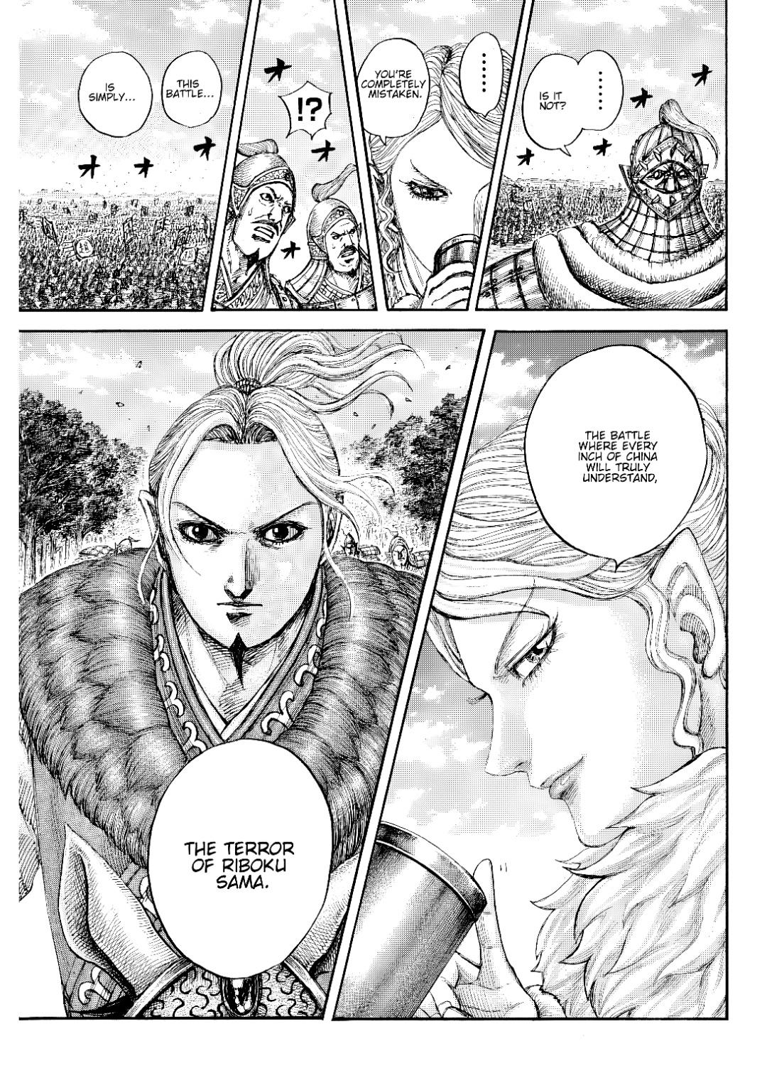 Read Kingdom En Manga Online