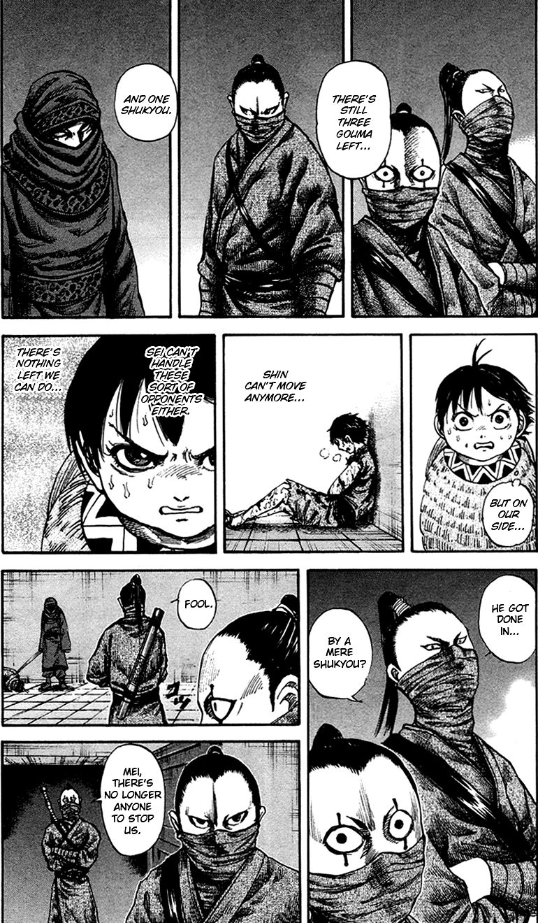 Read Kingdom En Manga Online
