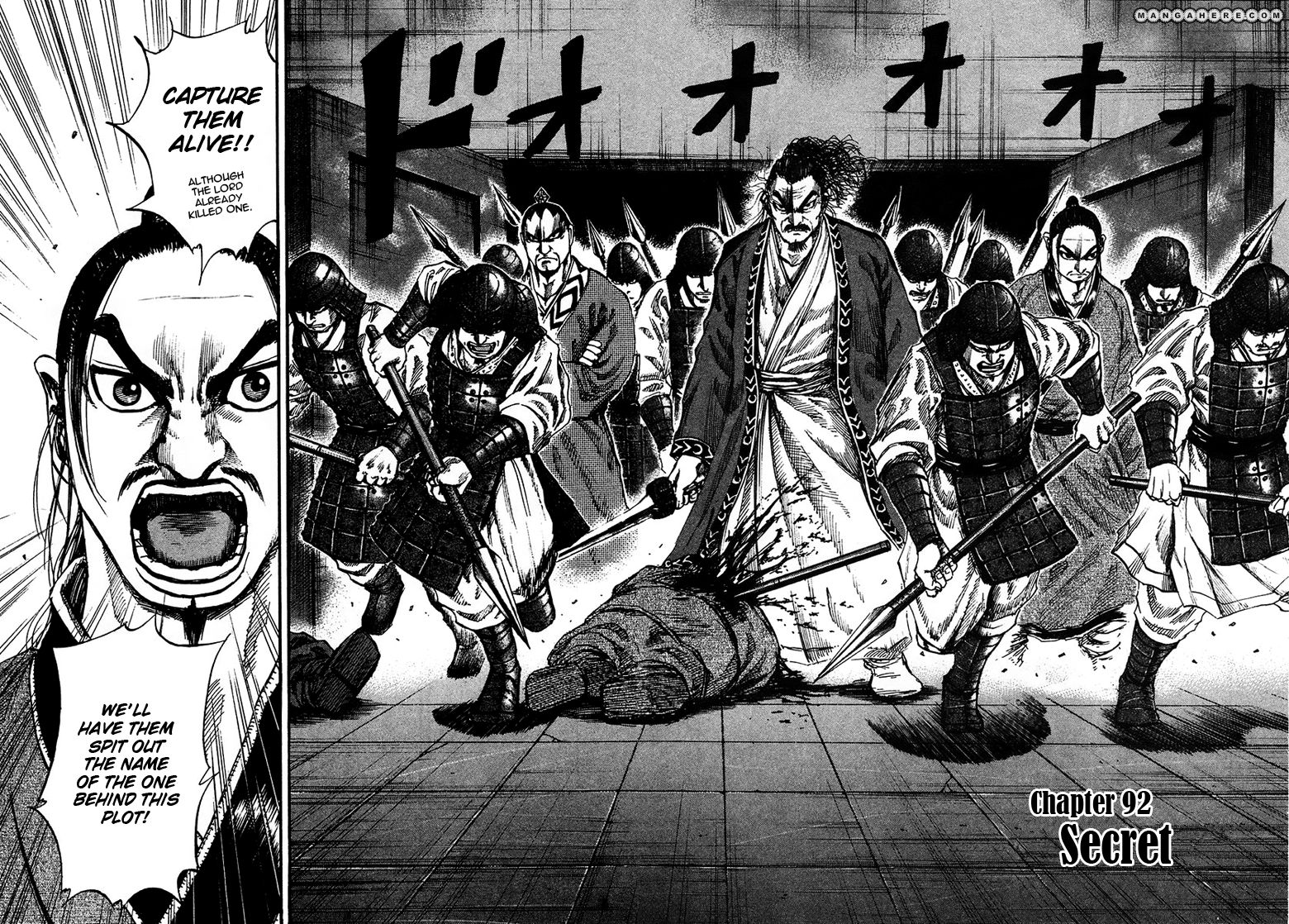 Read Kingdom En Manga Online