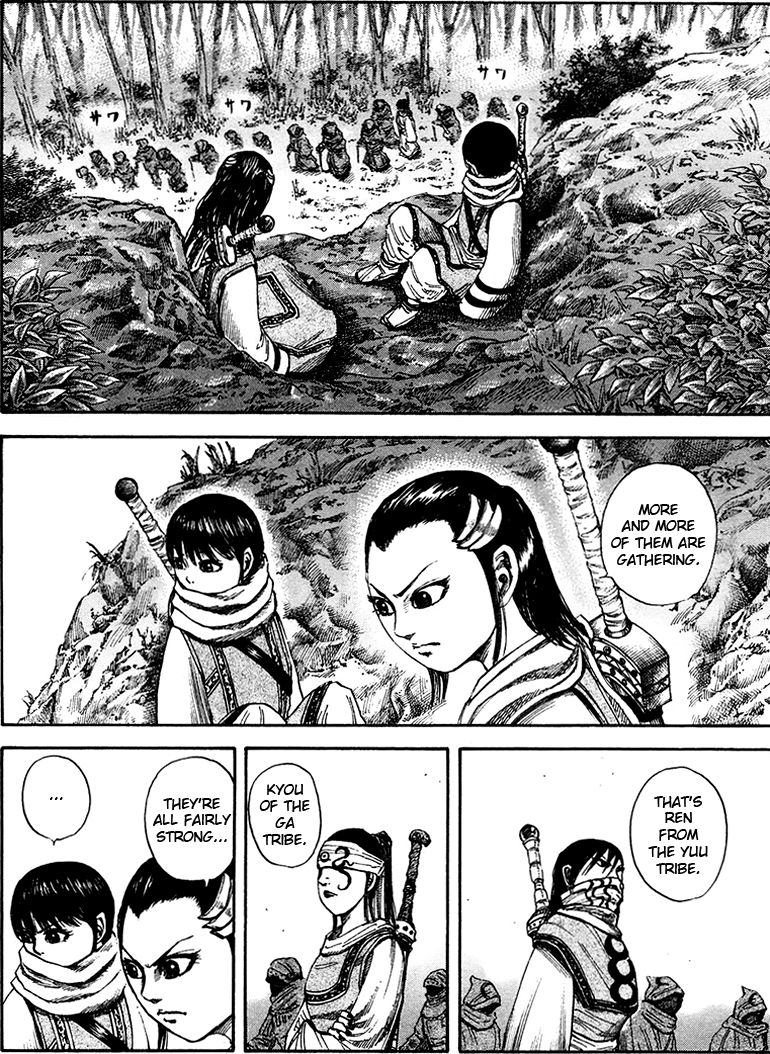 Read Kingdom En Manga Online