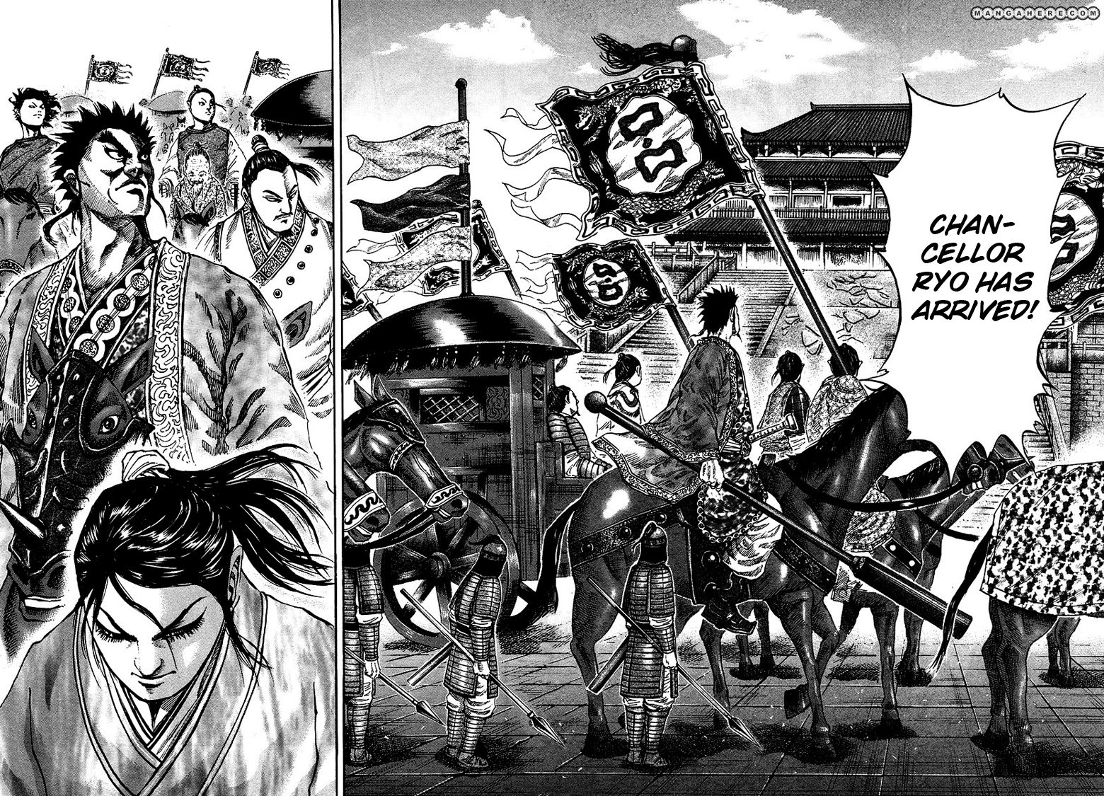 Read Kingdom En Manga Online