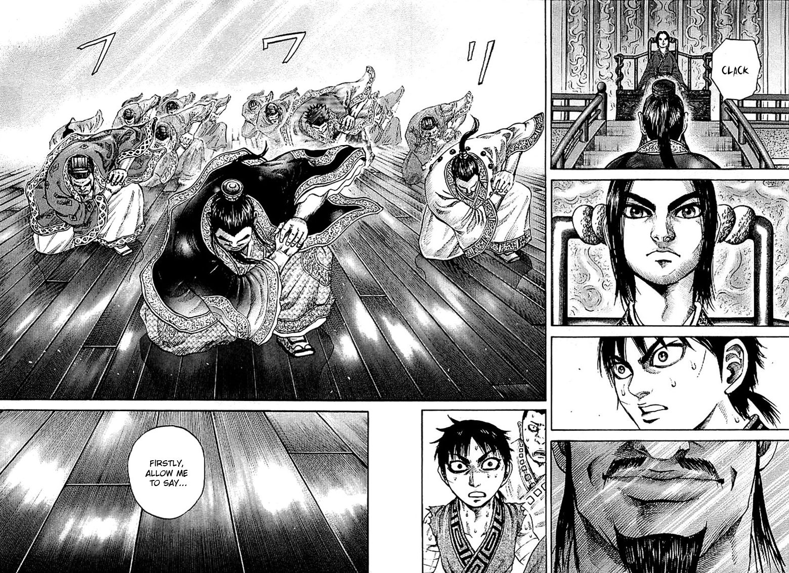 Read Kingdom En Manga Online