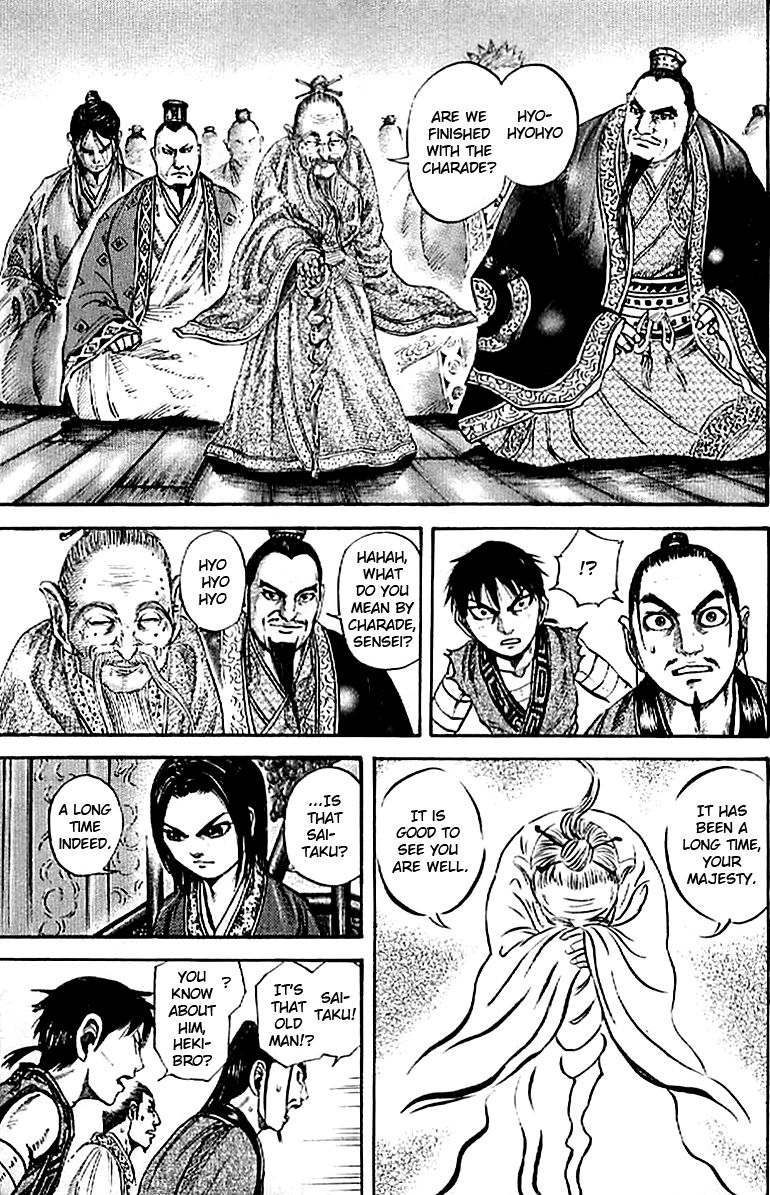 Read Kingdom En Manga Online