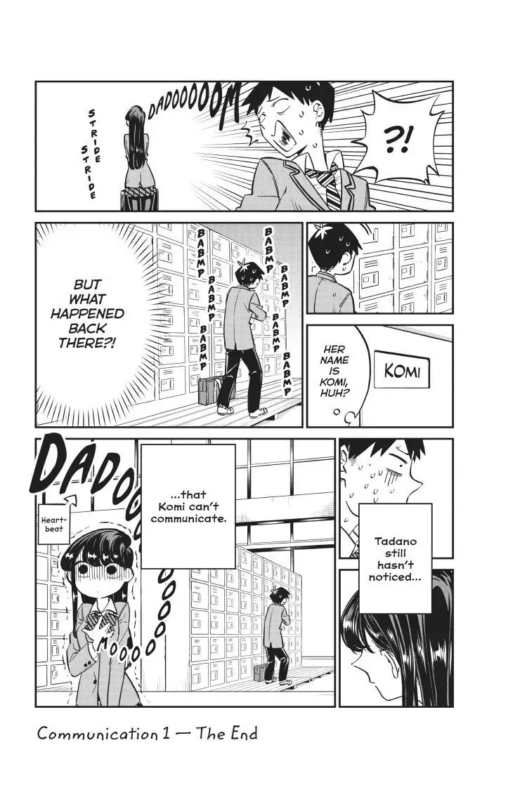 Read Komi san wa Komyushou Desu En Manga Online
