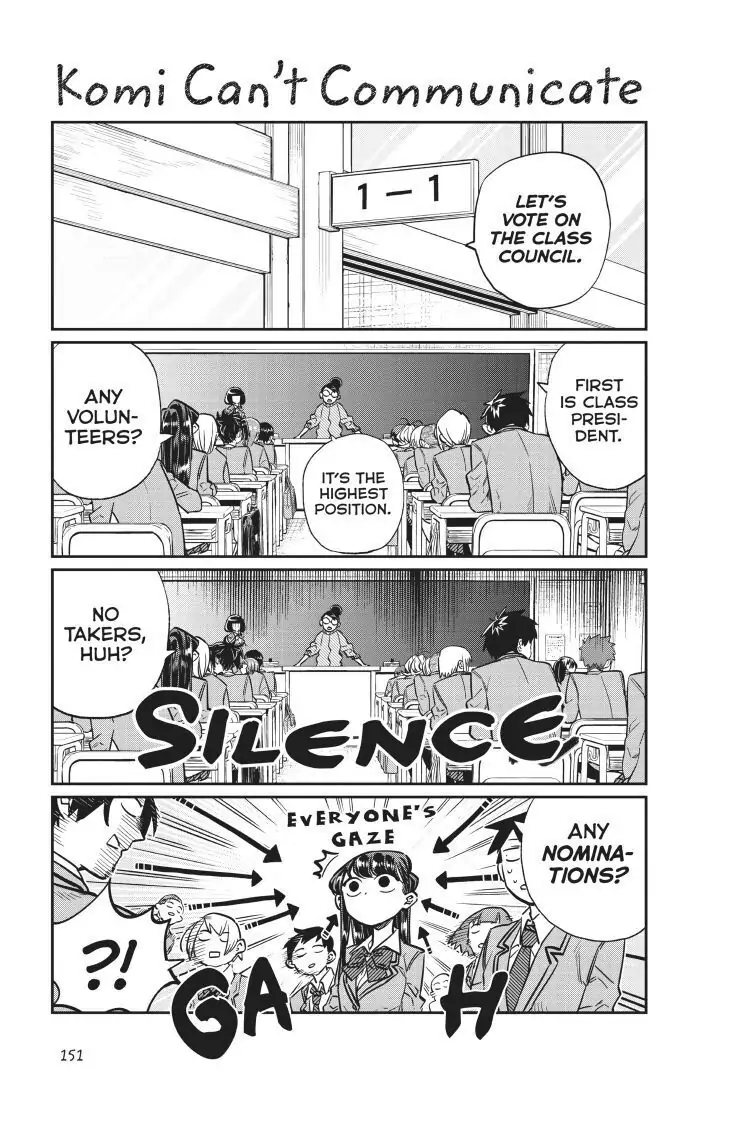 Read Komi san wa Komyushou Desu En Manga Online