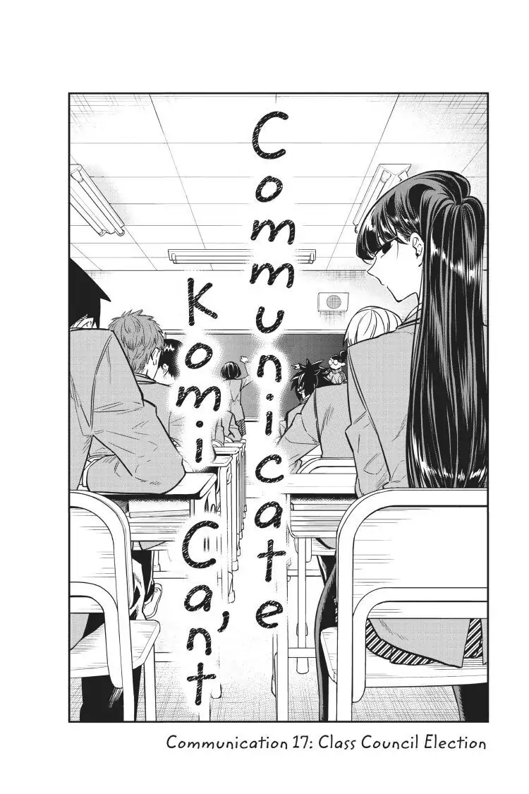 Read Komi san wa Komyushou Desu En Manga Online