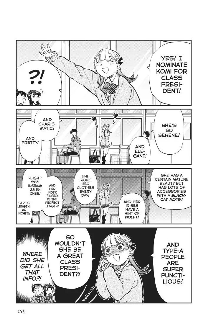 Read Komi san wa Komyushou Desu En Manga Online