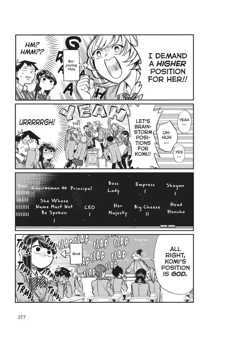Read Komi san wa Komyushou Desu En Manga Online
