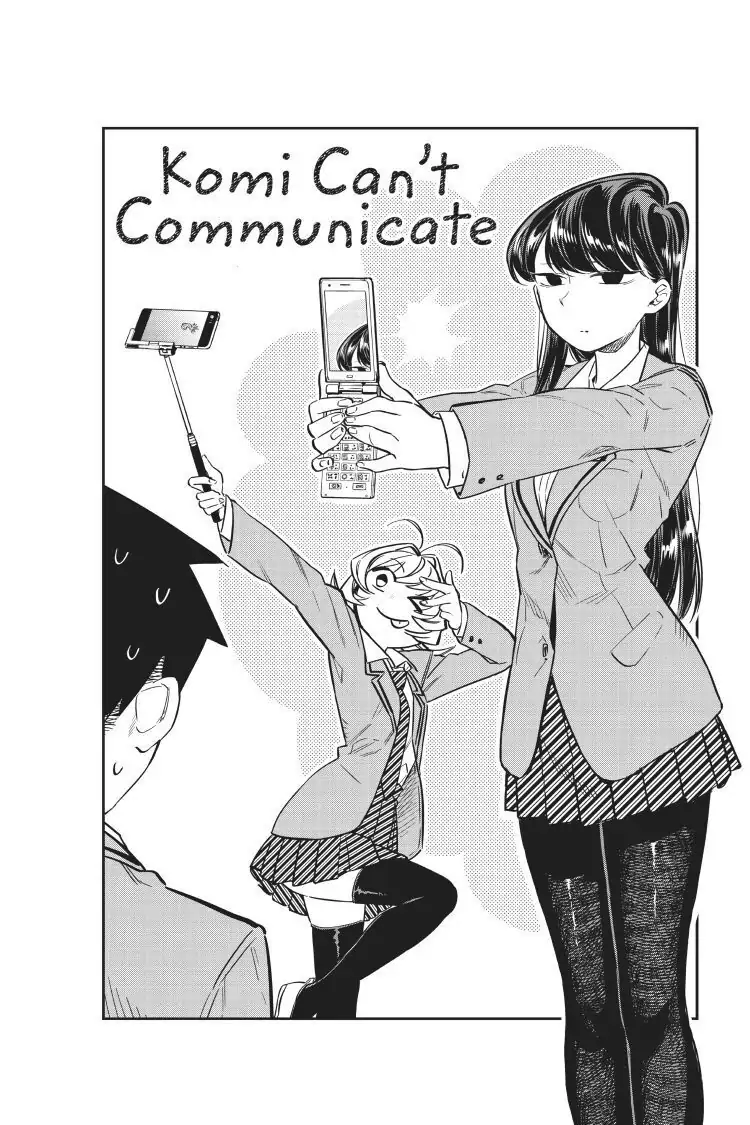 Read Komi san wa Komyushou Desu En Manga Online