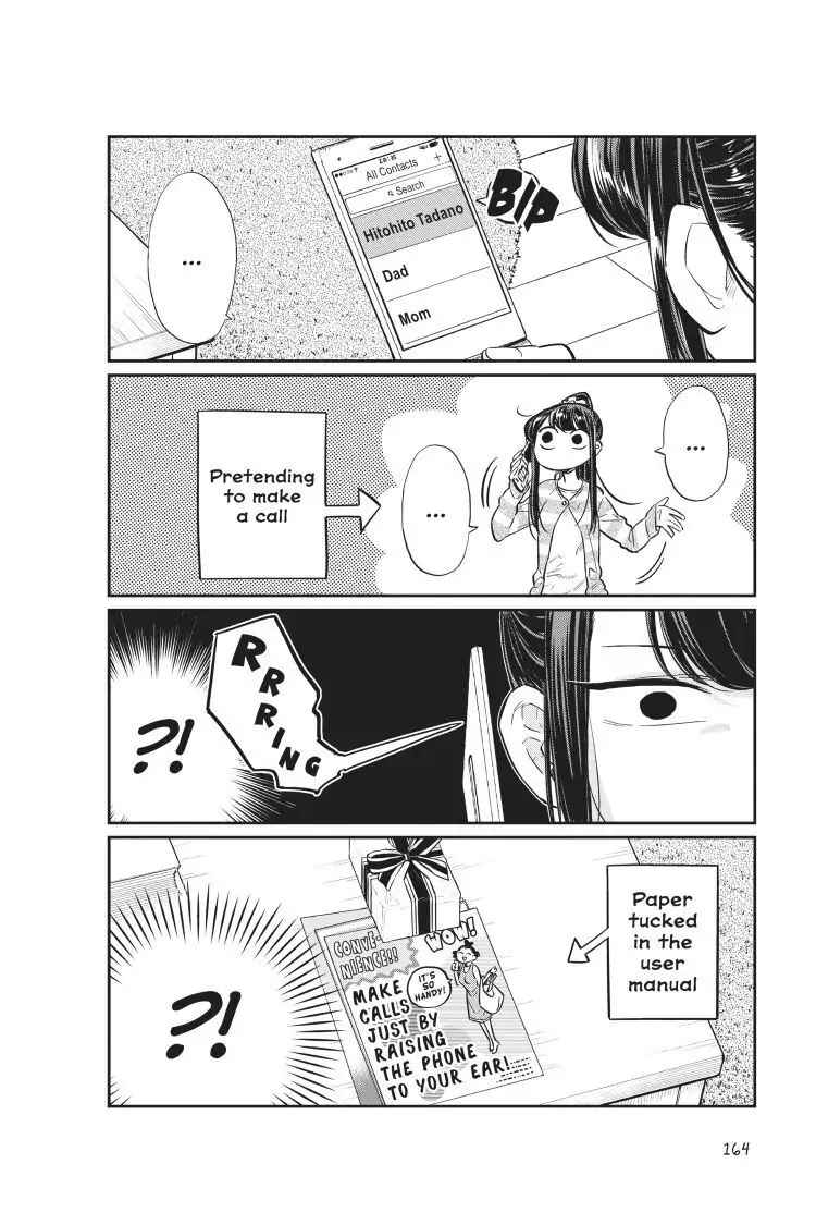 Read Komi san wa Komyushou Desu En Manga Online