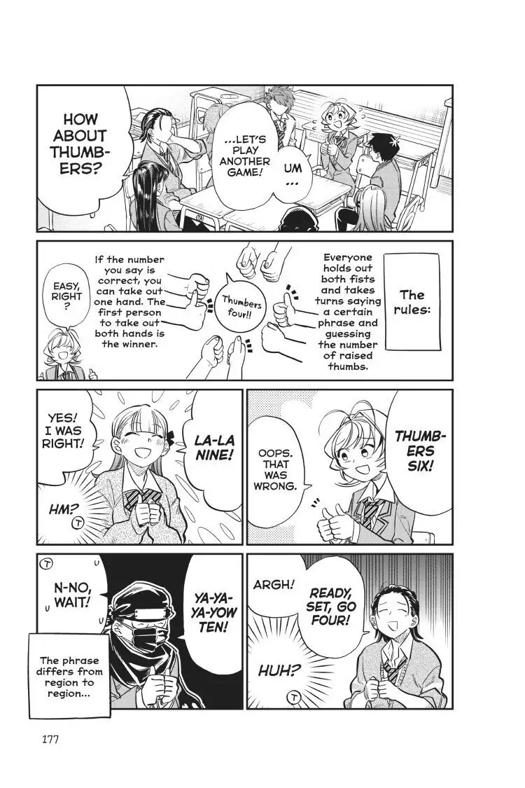 Read Komi san wa Komyushou Desu En Manga Online