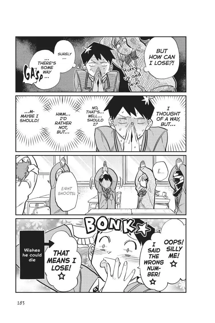 Read Komi san wa Komyushou Desu En Manga Online