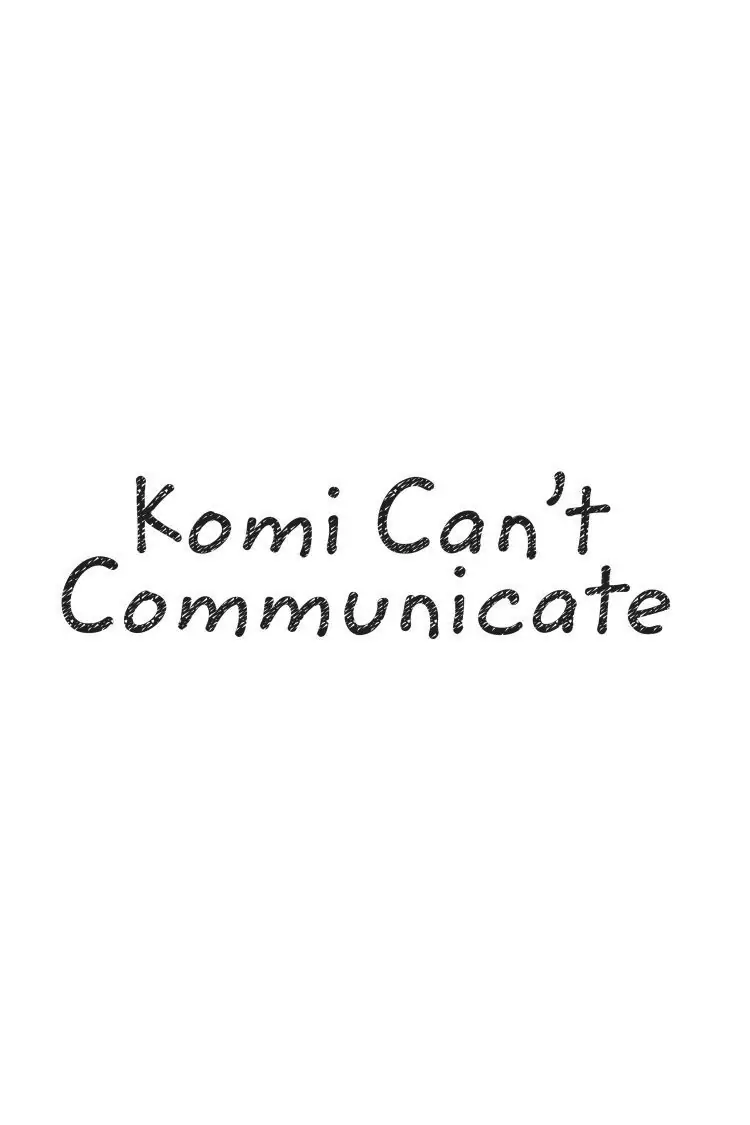 Read Komi san wa Komyushou Desu En Manga Online