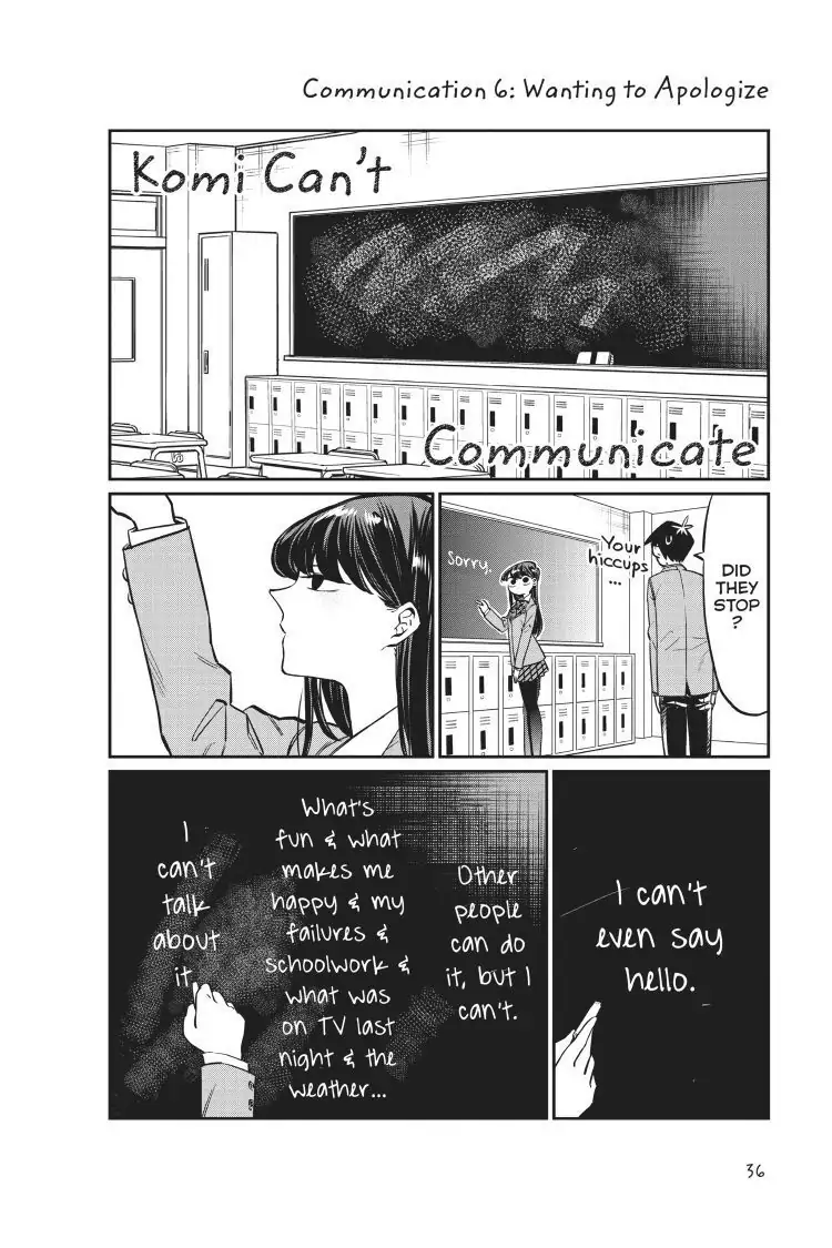 Read Komi san wa Komyushou Desu En Manga Online