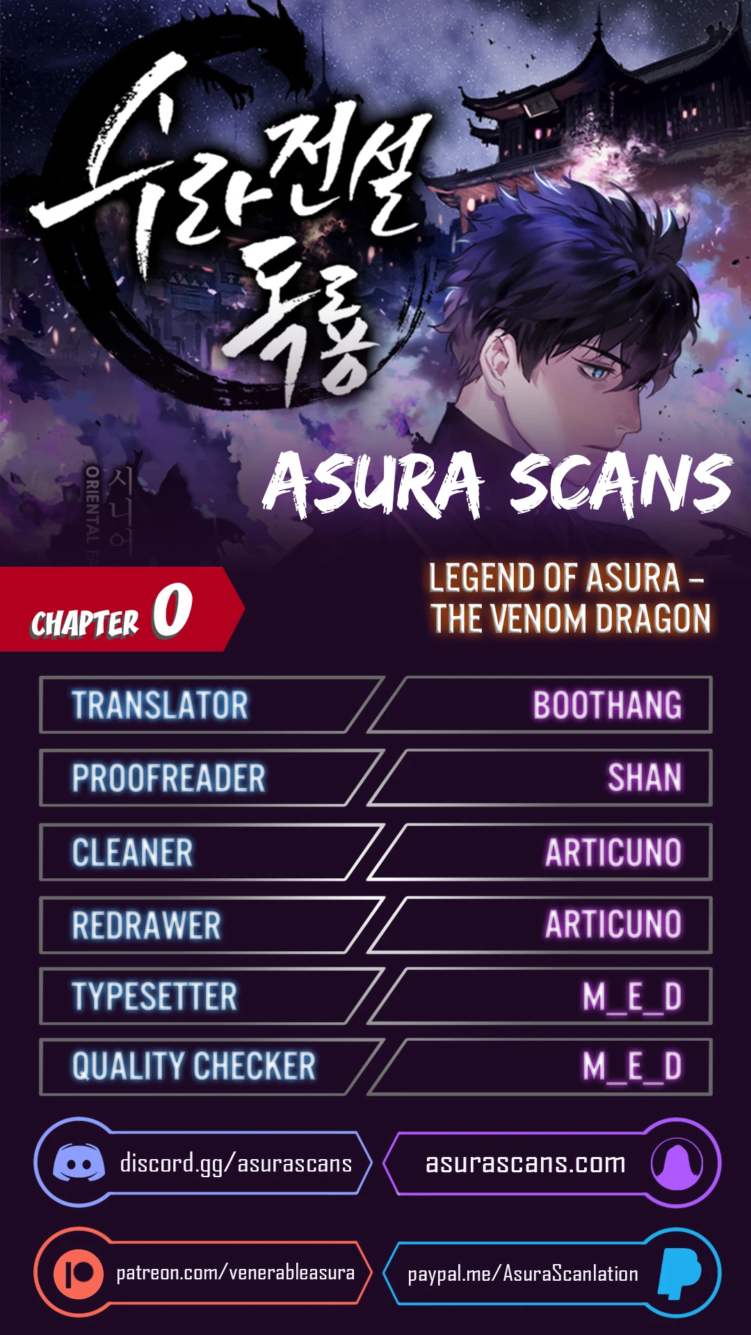 Read Legend of Asura The Venom Dragon En Manga Online