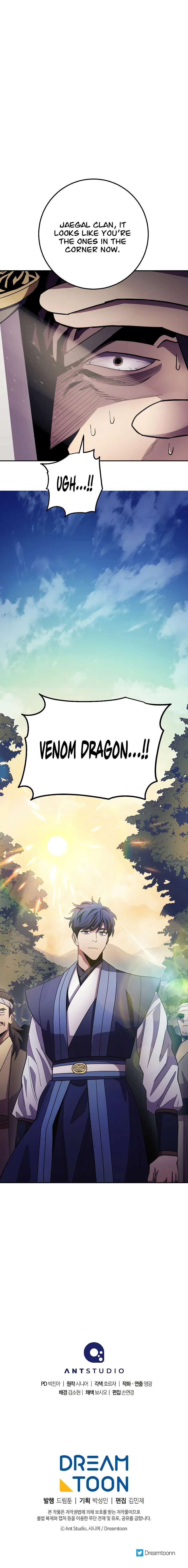 Read Legend of Asura The Venom Dragon En Manga Online